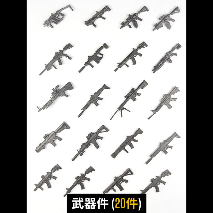 1/18 槍械配件(20件)