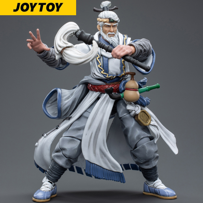 Dark Source-JiangHuChief of Taichang Sect Dingchang Huo