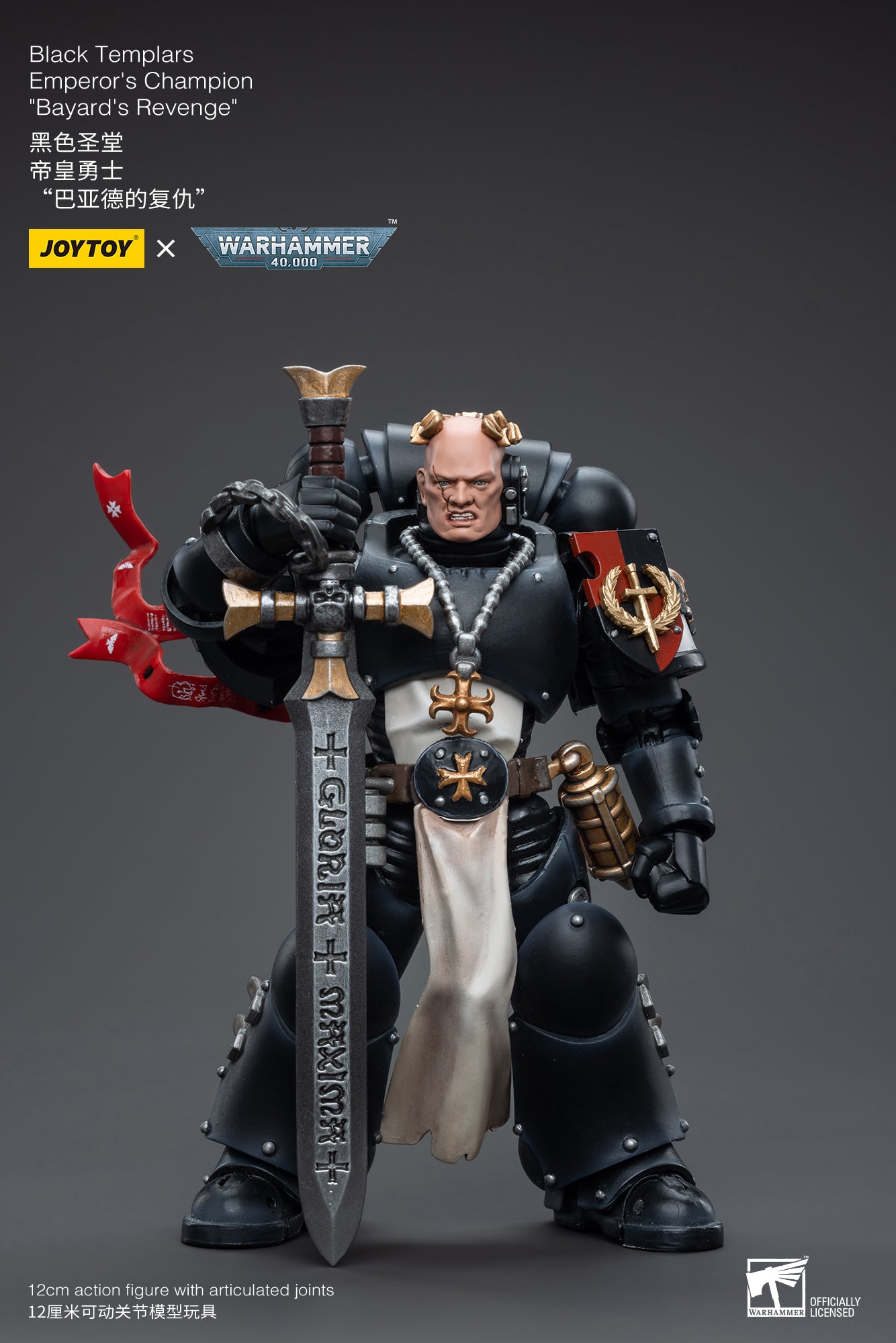 (RE-RUN) Black Templars Emperor's Champion Bayard's Revenge