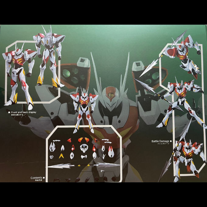Sky X Studio 宇宙騎士Tekkaman Blade 合金可動Figure