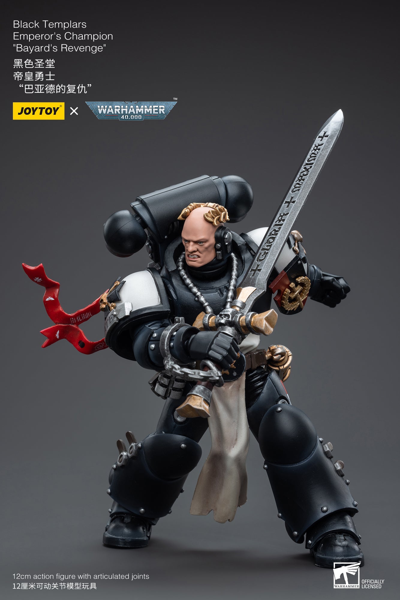 (RE-RUN) Black Templars Emperor's Champion Bayard's Revenge