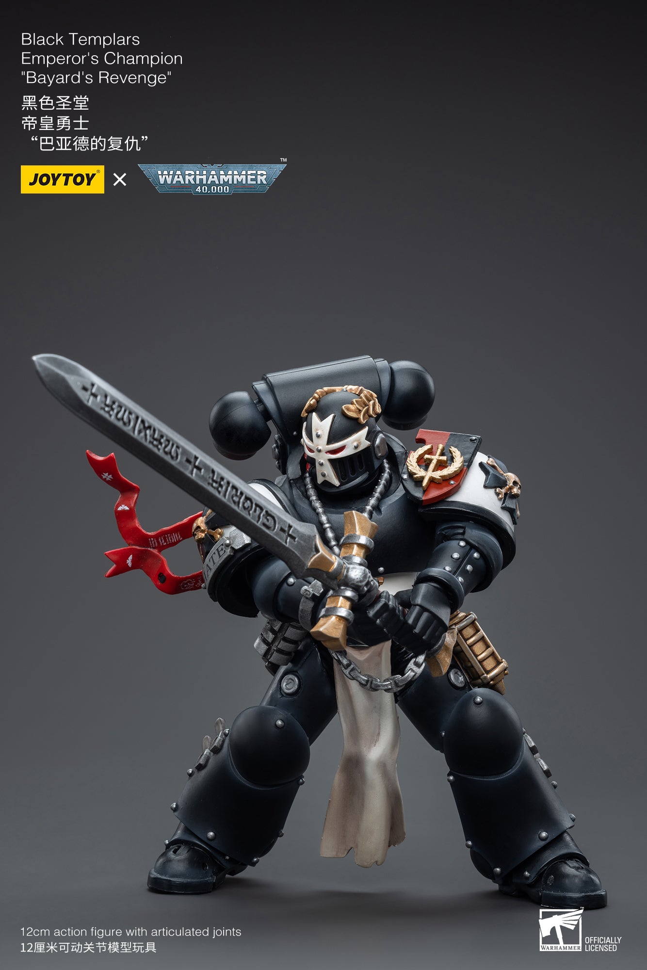 (RE-RUN) Black Templars Emperor's Champion Bayard's Revenge