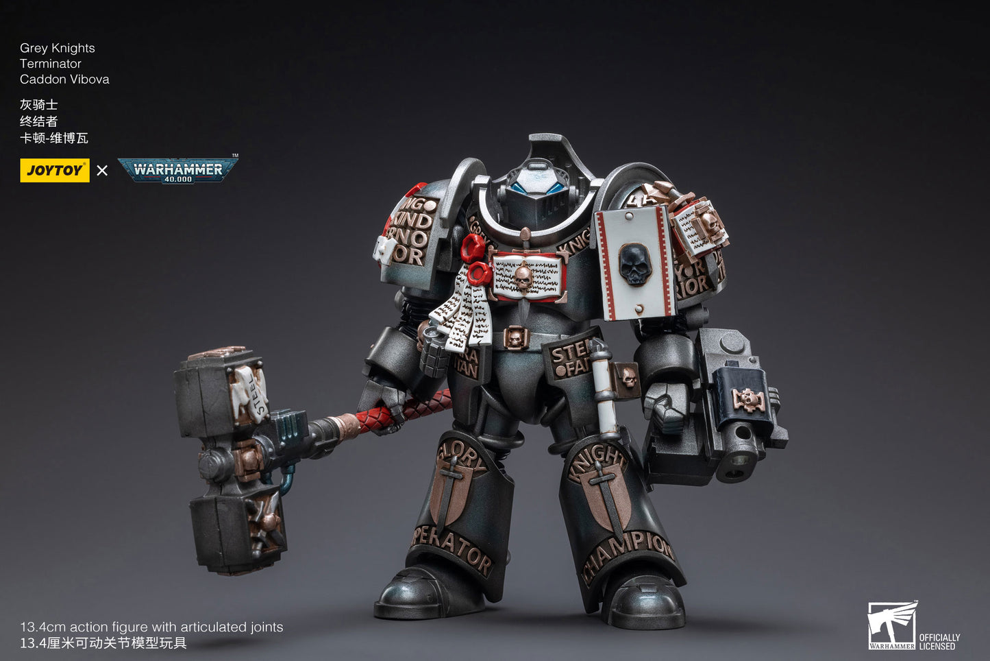 Grey Knights Nemesis Dreadknight (Including Grey Knights Terminator Caddon Vibova)