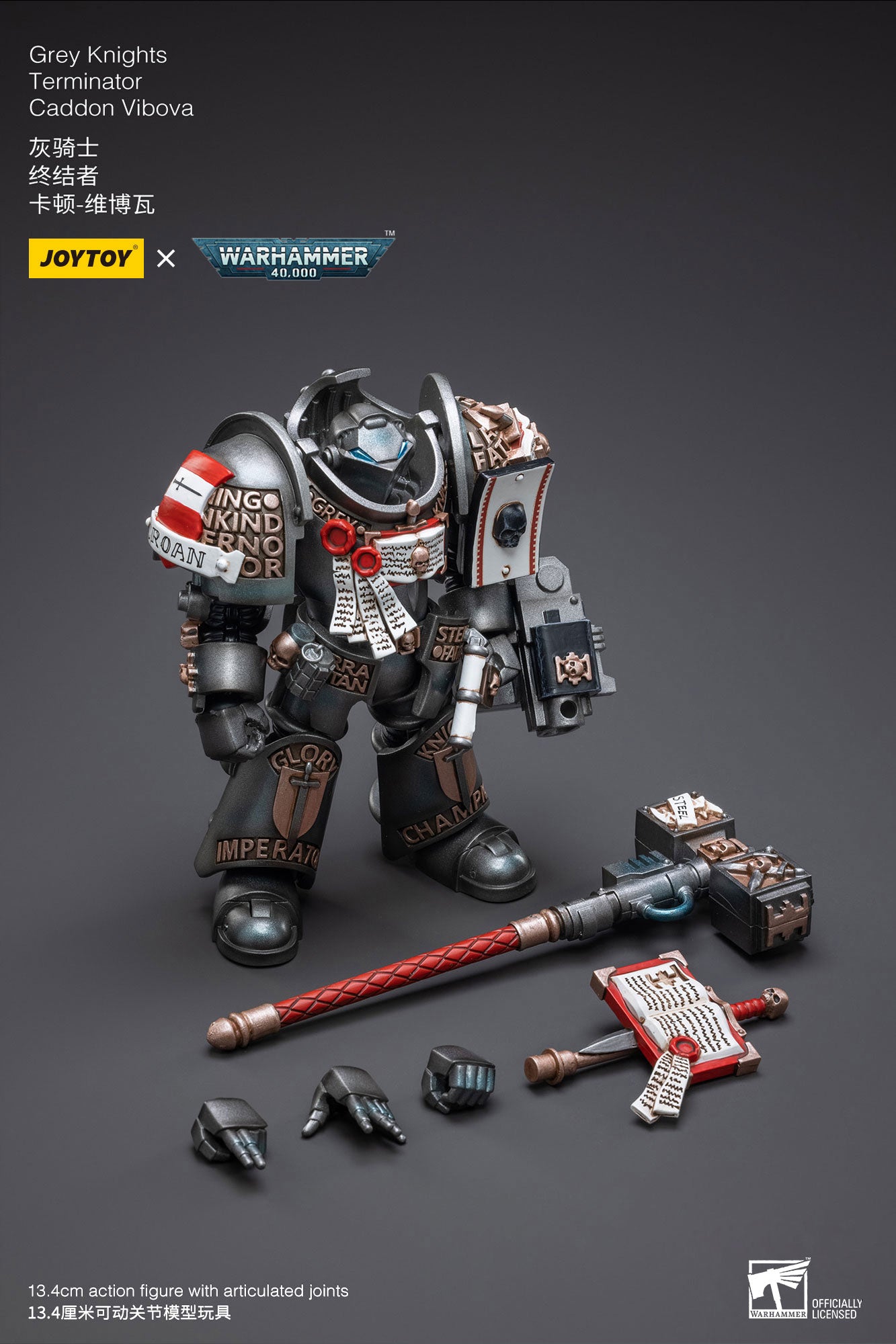 Grey Knights Nemesis Dreadknight (Including Grey Knights Terminator Caddon Vibova)