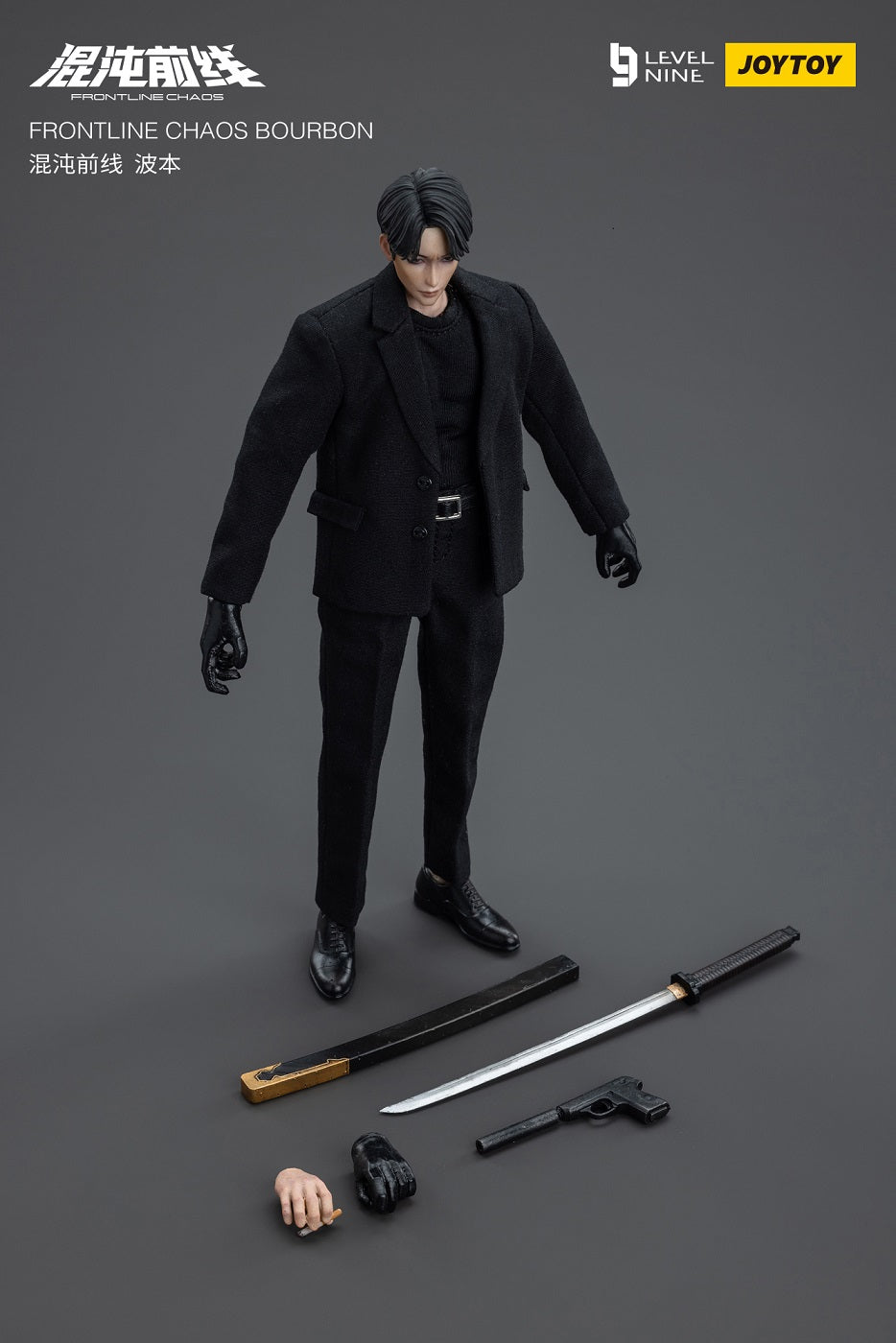 1/12 JoyToy Frontline Chaos Bouron