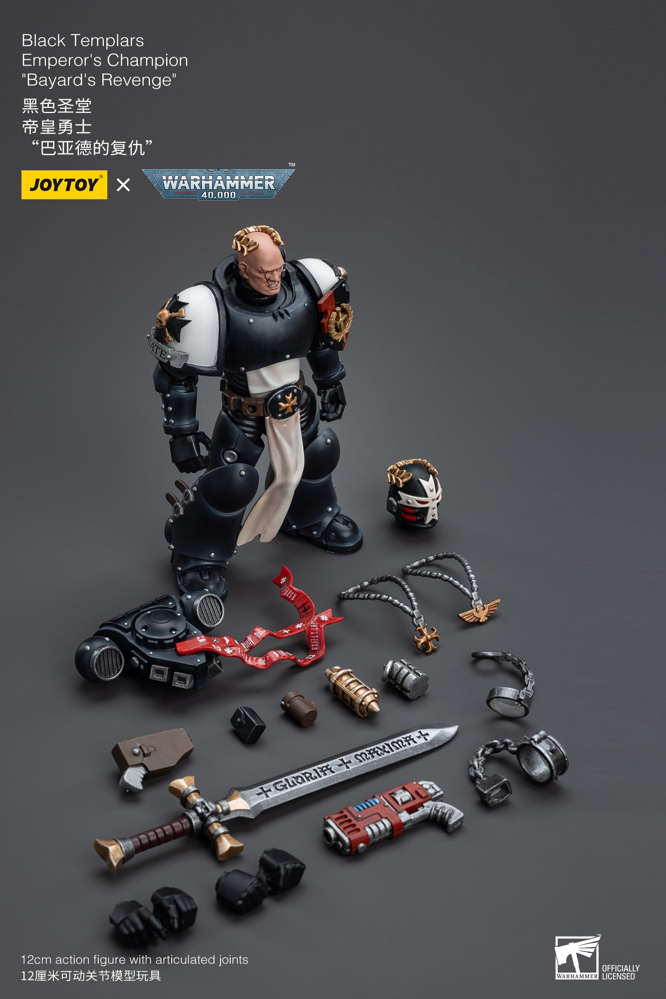 (RE-RUN) Black Templars Emperor's Champion Bayard's Revenge