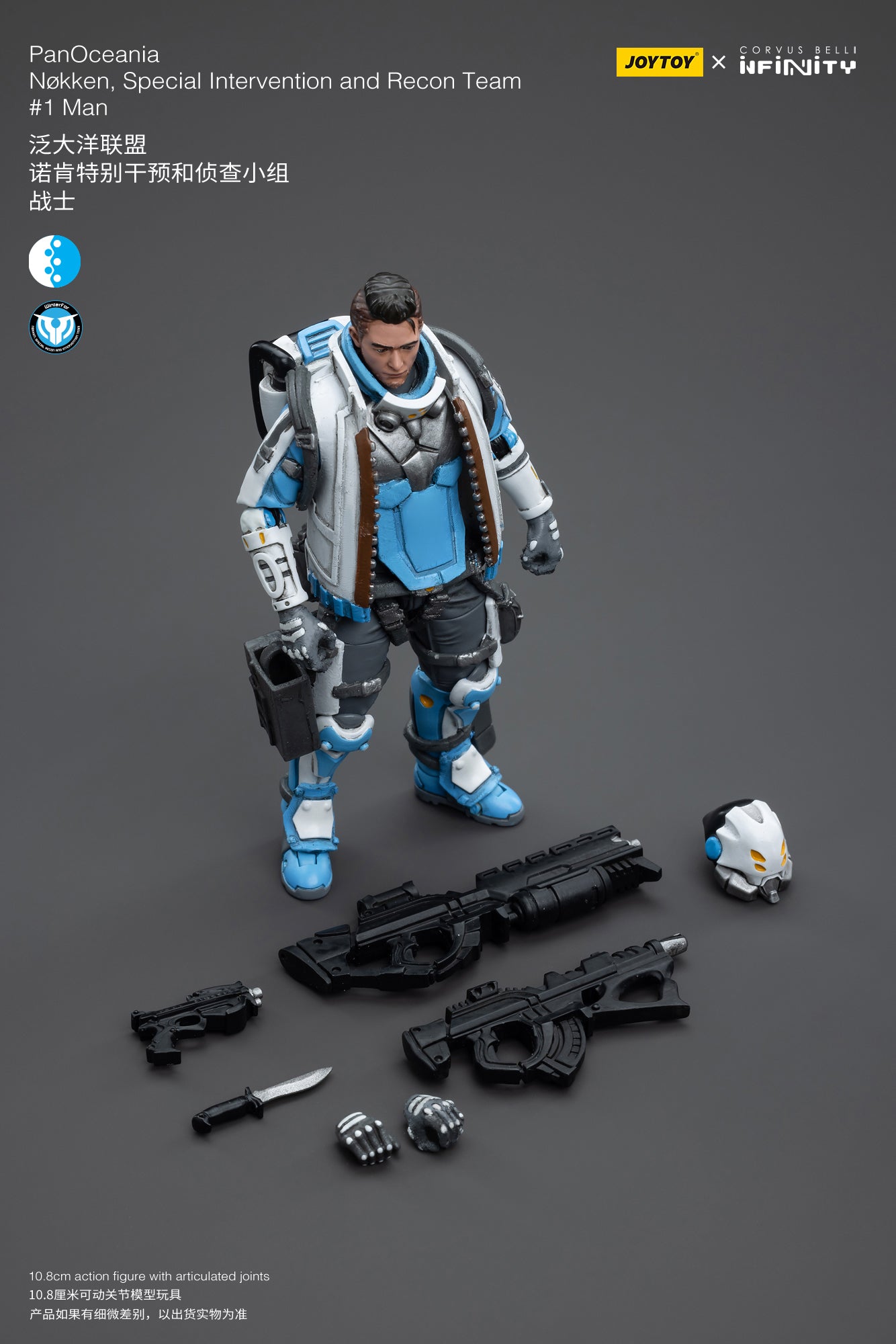 PanOceania Nokken Special Intervention and Recon Team #1Man