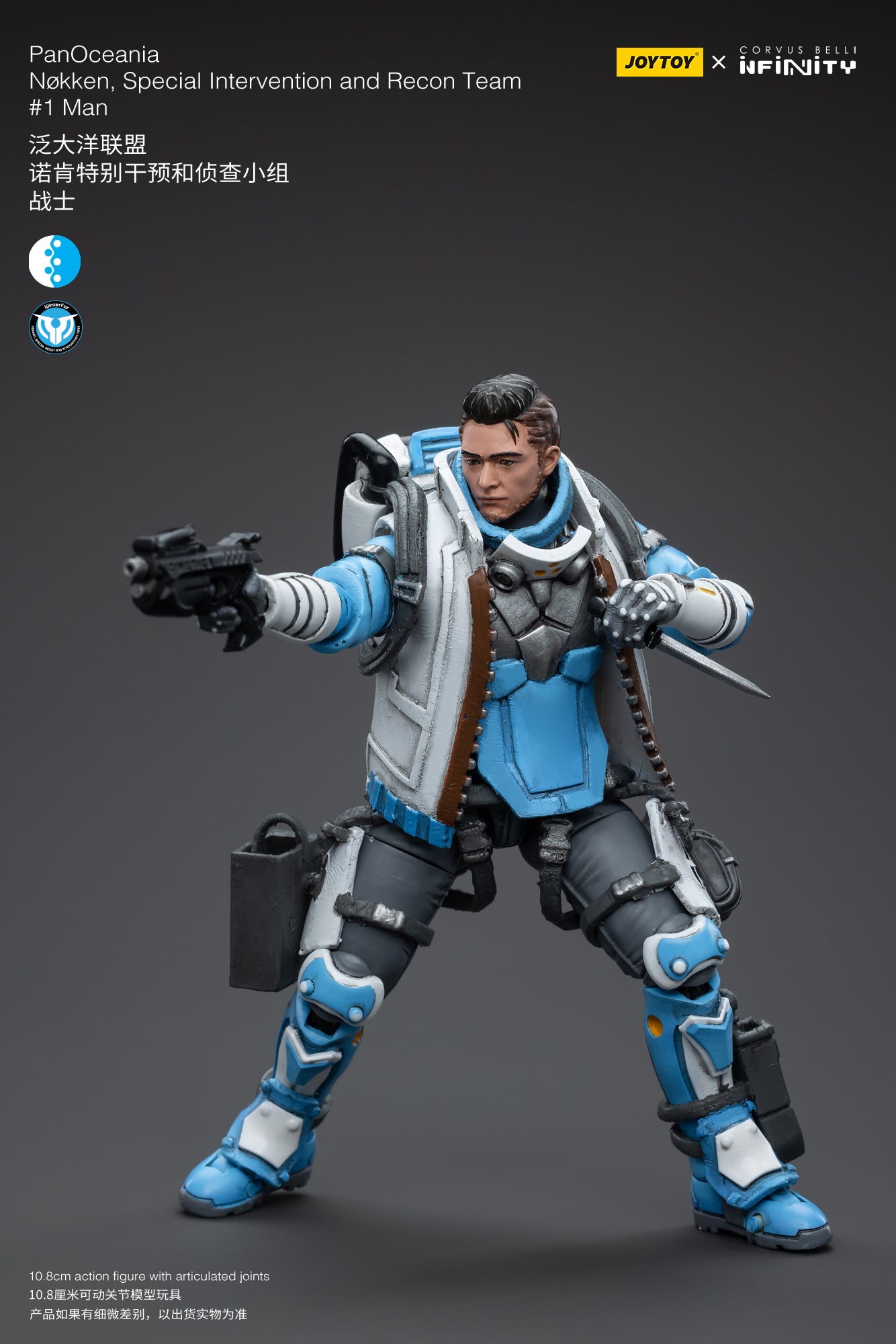 PanOceania Nokken Special Intervention and Recon Team #1Man