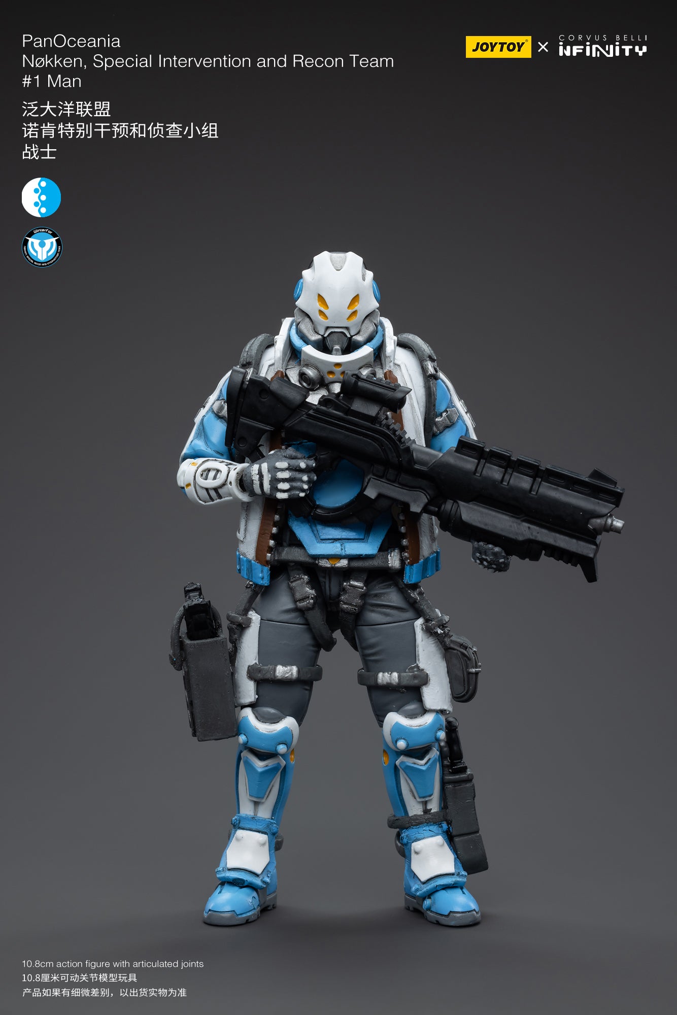 PanOceania Nokken Special Intervention and Recon Team #1Man