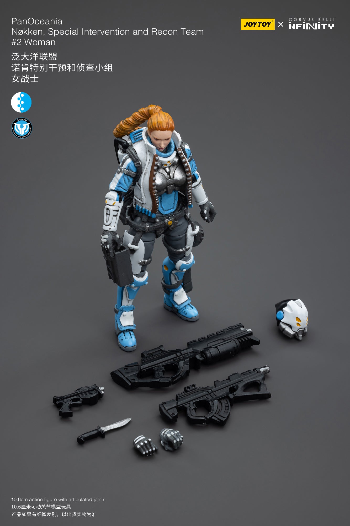 PanOceania Nokken Special Intervention and Recon Team 2 Woman