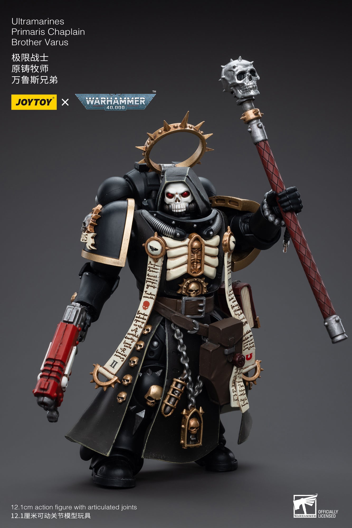Ultramarines Primaris Chaplain Brother Varus - Warhammer 40K Action Figure By JOYTOY