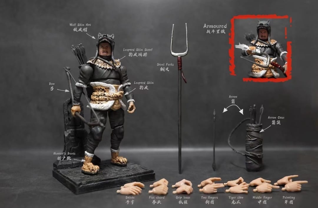 水滸傳 兩頭蛇 解珍 Water Margin Jie Zhen