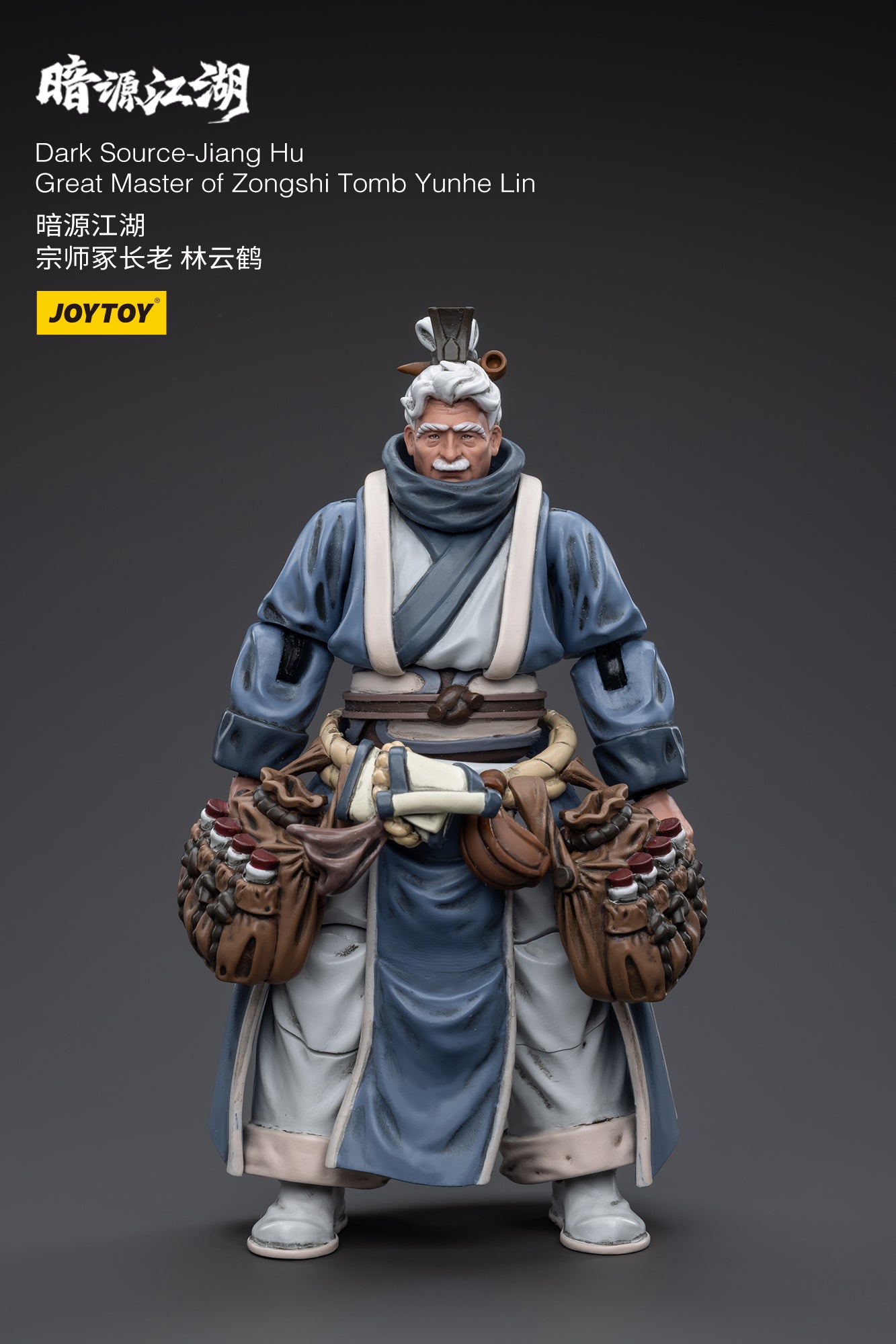 Dark Source-Jiang Hu Great Master of Zongshi Tomb Yunhe Lin