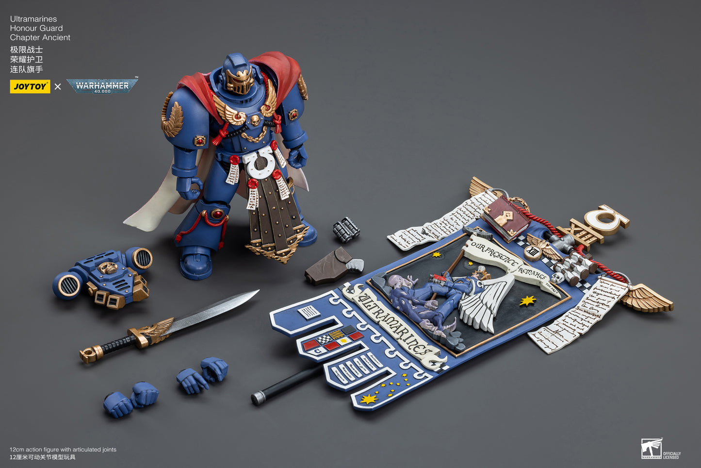 Ultramarines Honour Guard Chapter Ancient