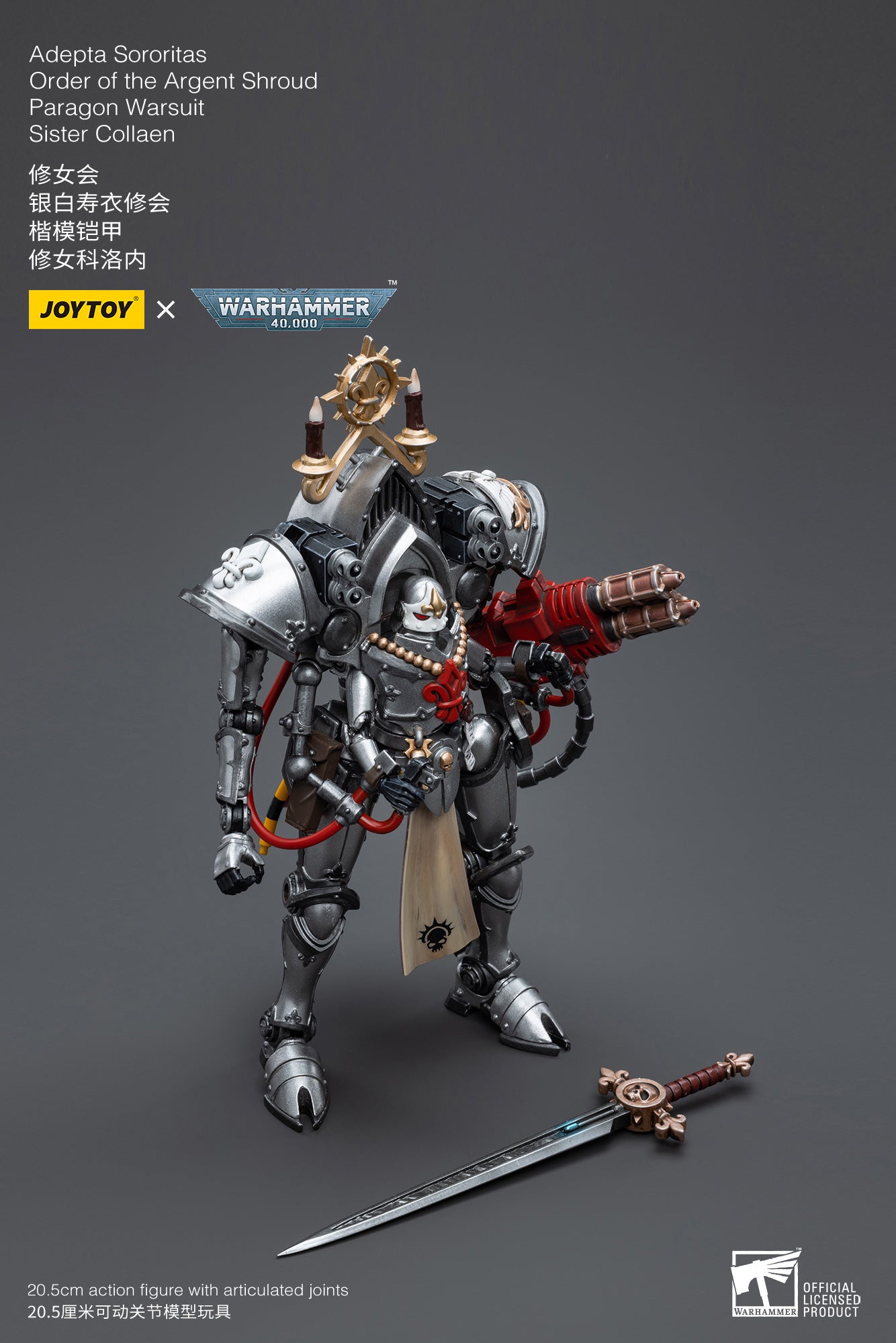 1/18 JoyToy Warhammer40K Adepta Sororitas Order of the Argent Shroud Paragon Warsuit Sister Collaen