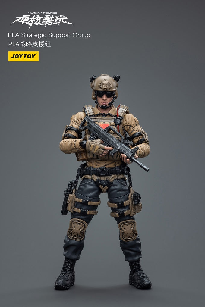 Ranger