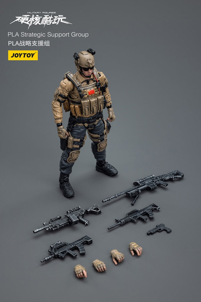 Ranger