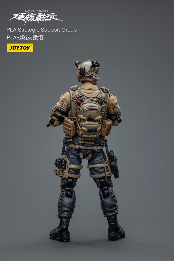 Ranger