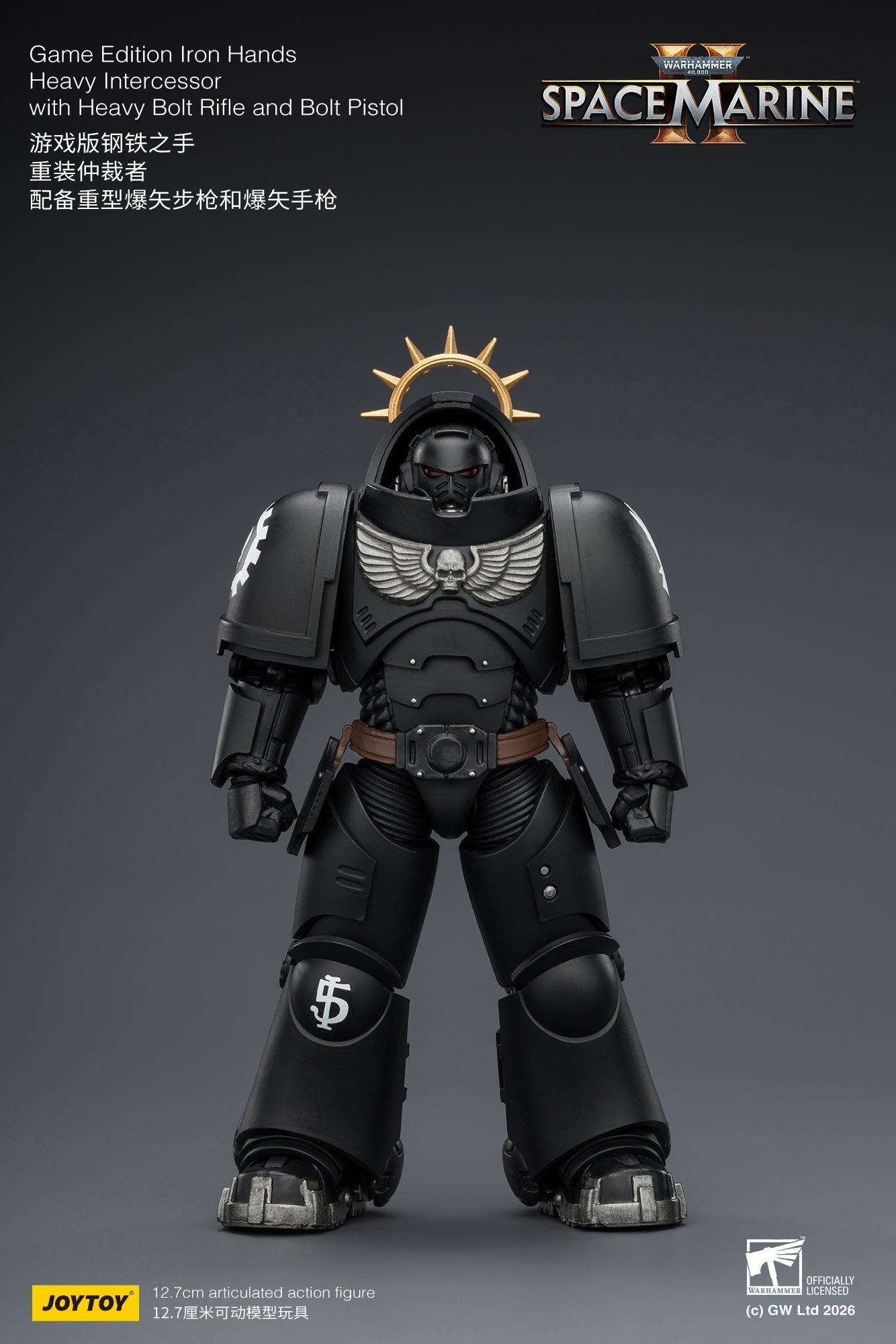 Game Edition -Warhammer 40k 1/18 Action Figure By JOYTOY