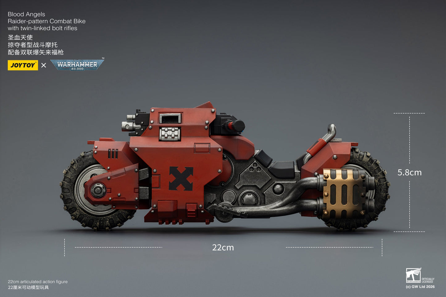 Raider-pattern Combat Bike with twin-linked bolt rifles-Warhammer 40k 1/18 Action Figure By JOYTOY