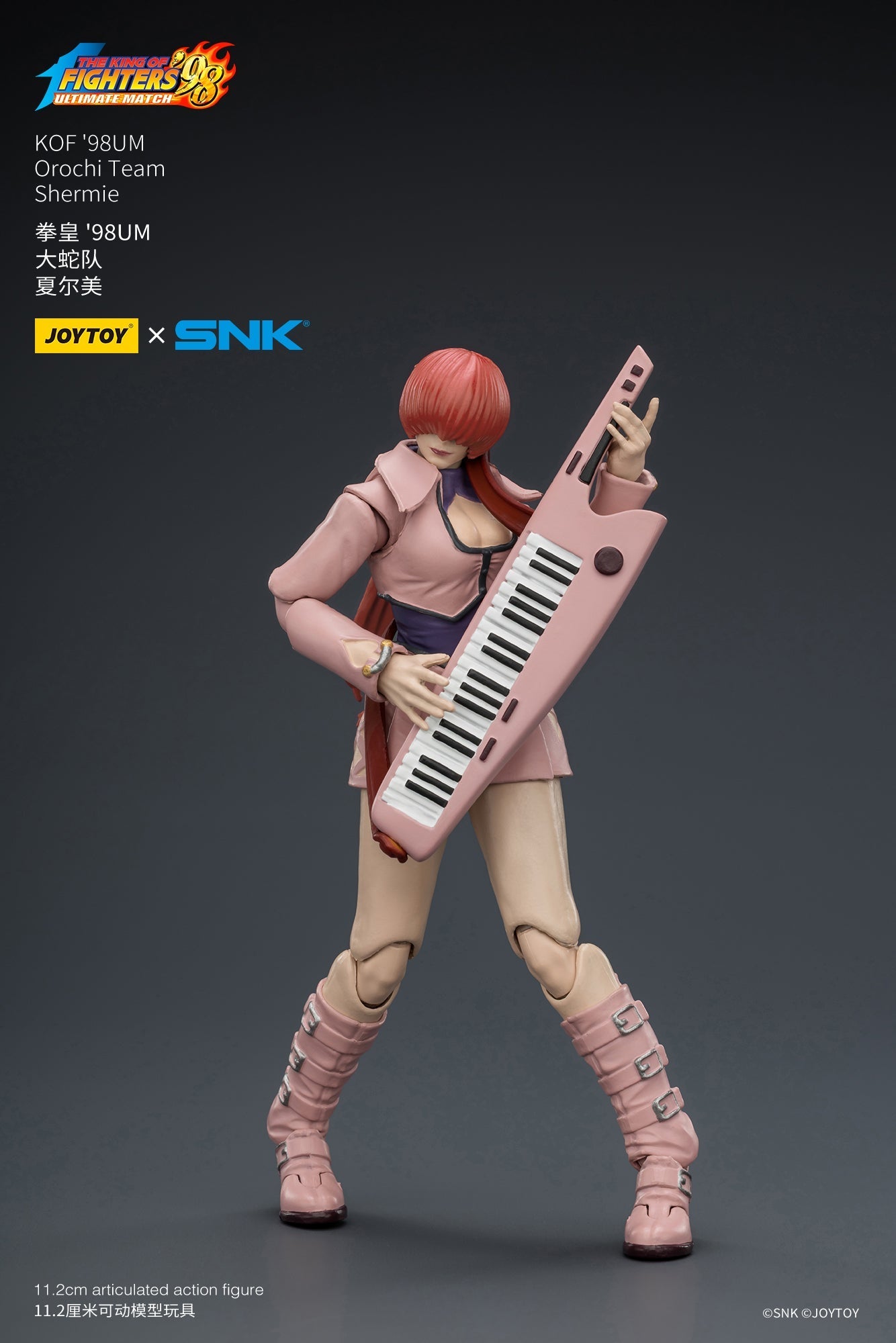 KOF'98UM Orochi Team - SNK 1/18 Action Figure By JOYTOY