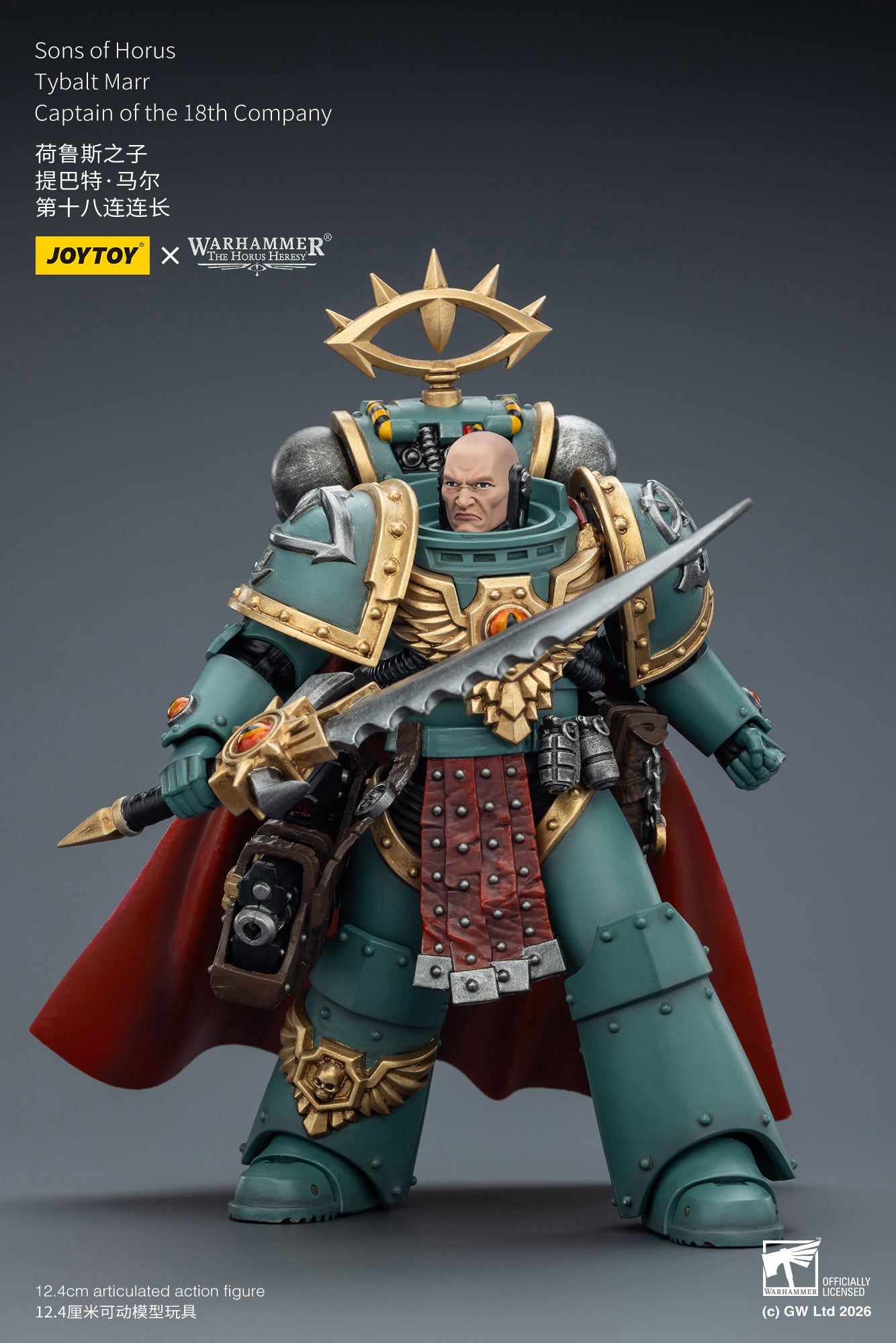 Sons of Horus Tybalt Marr Captain of the 18th Company & Sons of Horus Siege Breaker- Warhammer "The Horus Heresy" Action Figure By JOYTOY