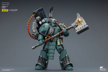 Sons of Horus Tybalt Marr Captain of the 18th Company & Sons of Horus Siege Breaker- Warhammer "The Horus Heresy" Action Figure By JOYTOY