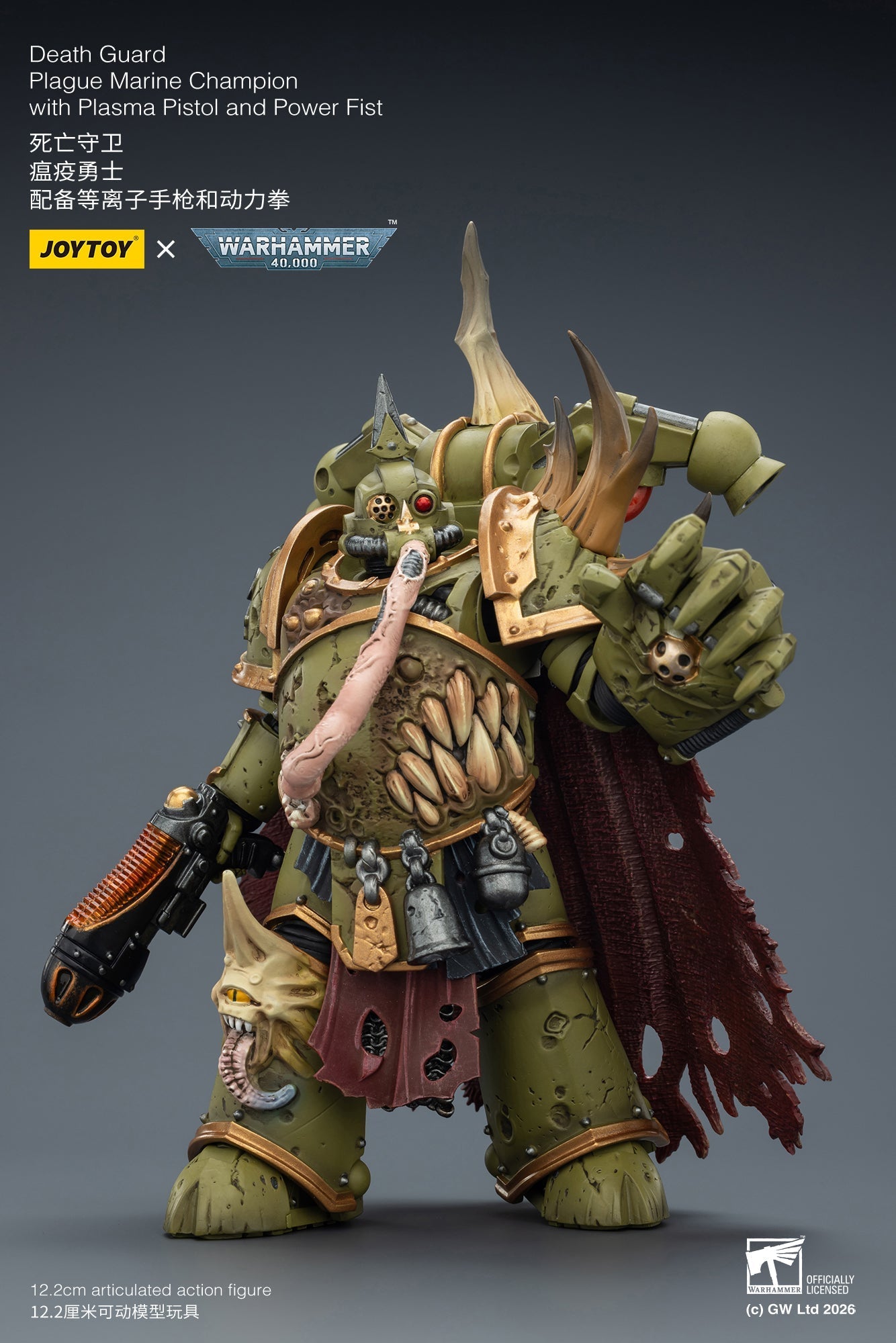 Death Guard Plague Marine Champion / Death Guard Plague Marine - "Warhammer 40k" 1/18 Action Figure By JOYTOY