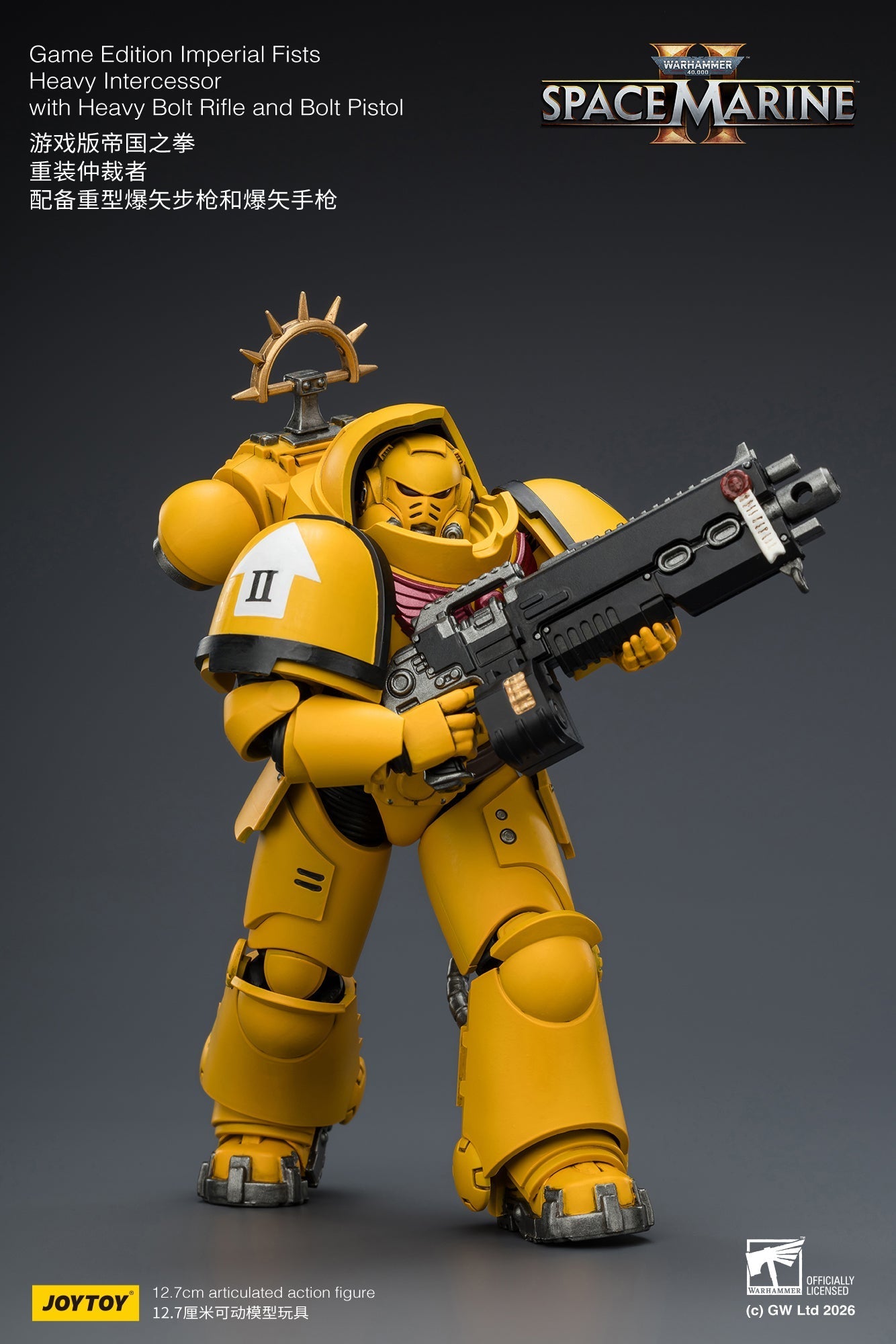 Game Edition -Warhammer 40k 1/18 Action Figure By JOYTOY