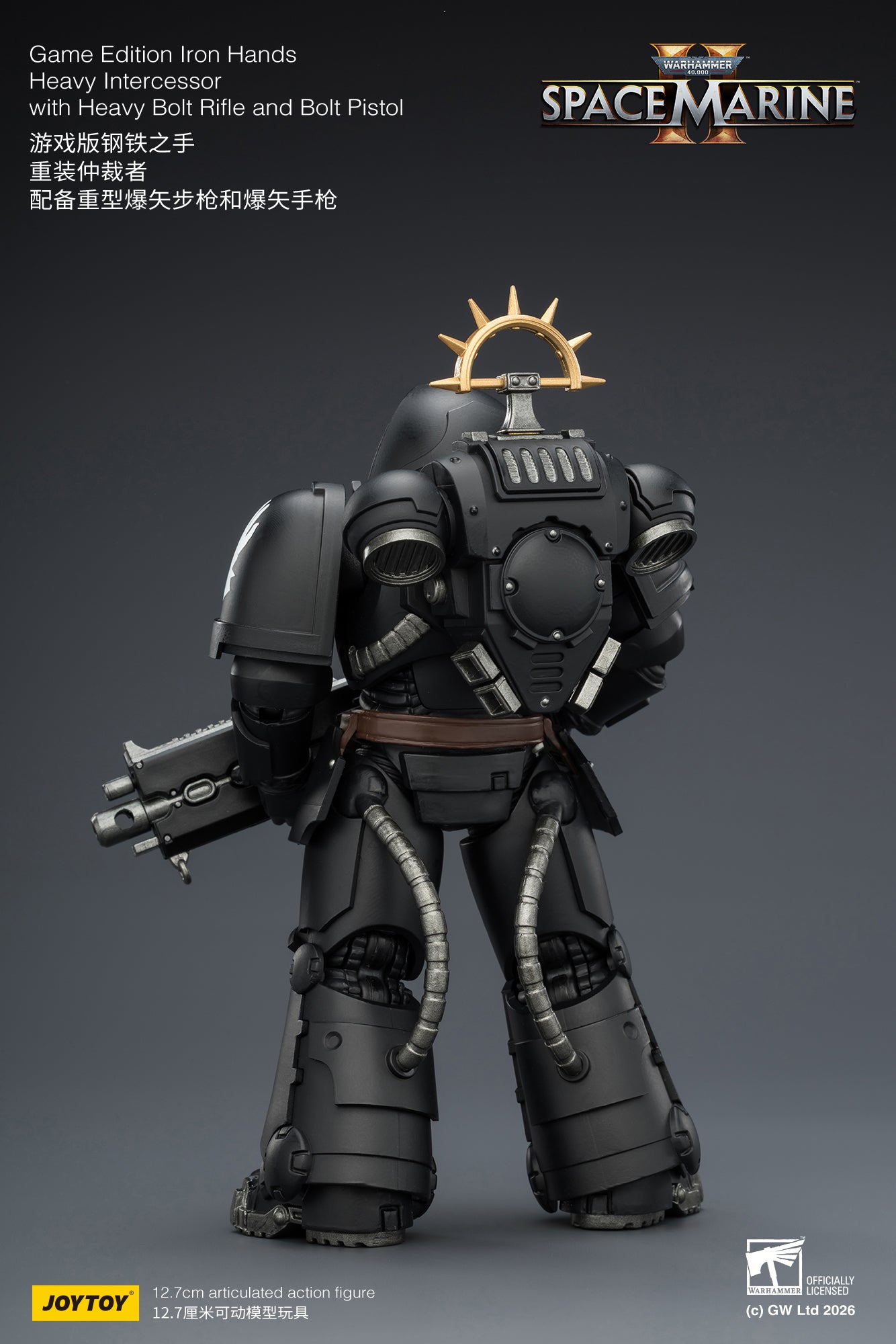 Game Edition -Warhammer 40k 1/18 Action Figure By JOYTOY