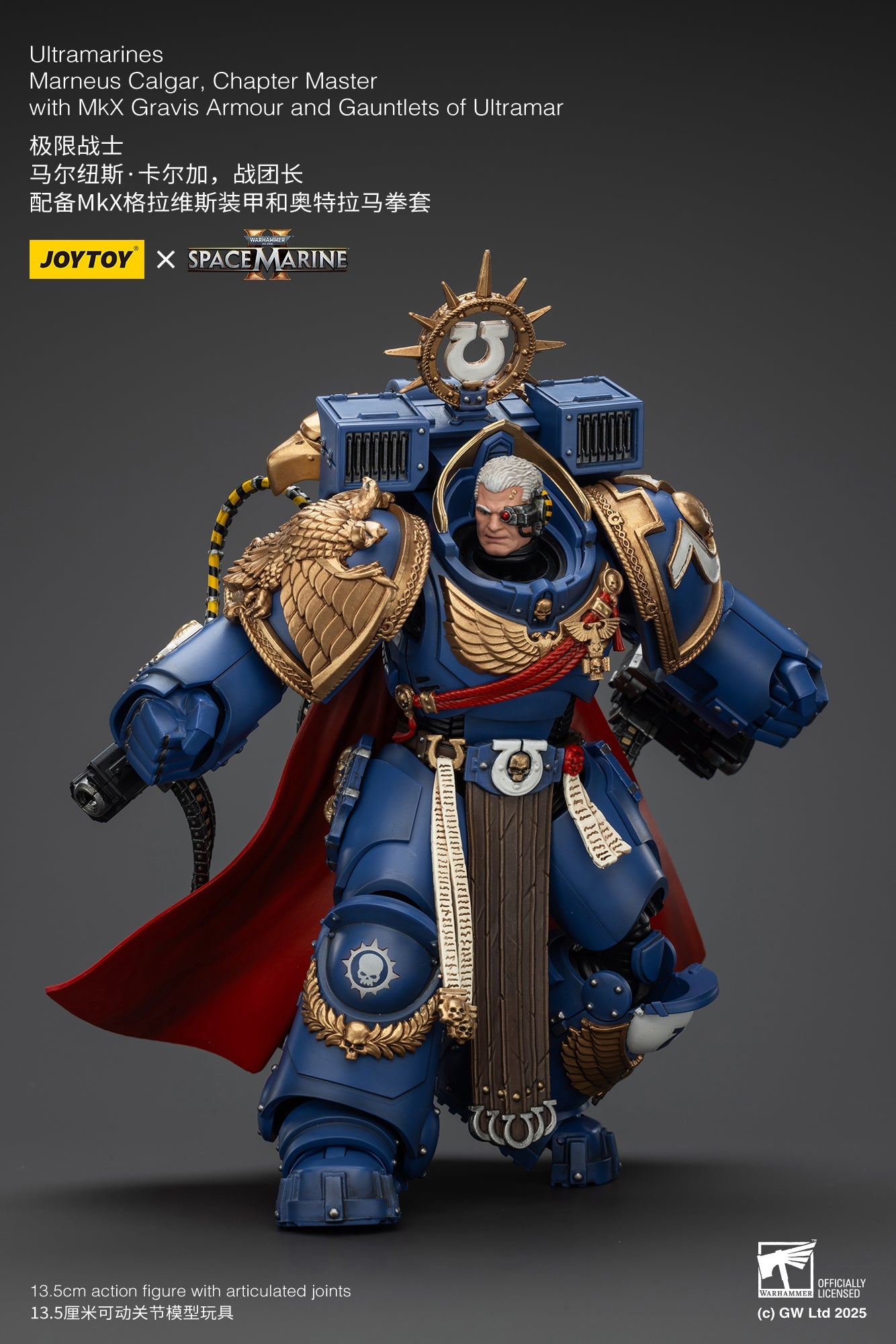 Ultramarines Marneus Calgar, Chapter Master with MKX Gravis Armor and Gauntlets of Ultramar- Warhammer SPACE MARINE II 1/18 Action Figure By JOYTOY
