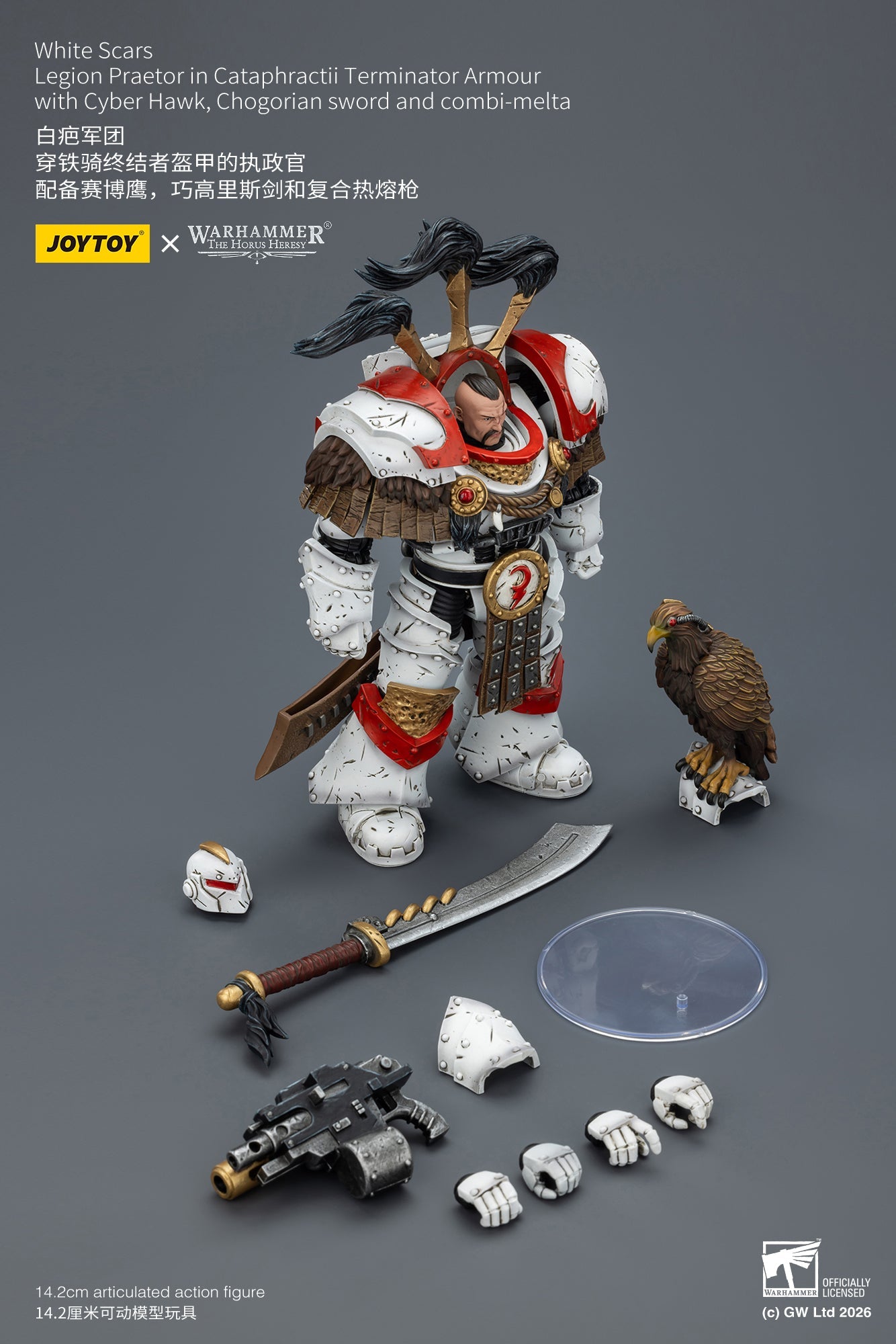 White Scars Stormseer Consul & Legion Praetor -Warhammer 40k 1/18 Action Figure By JOYTOY
