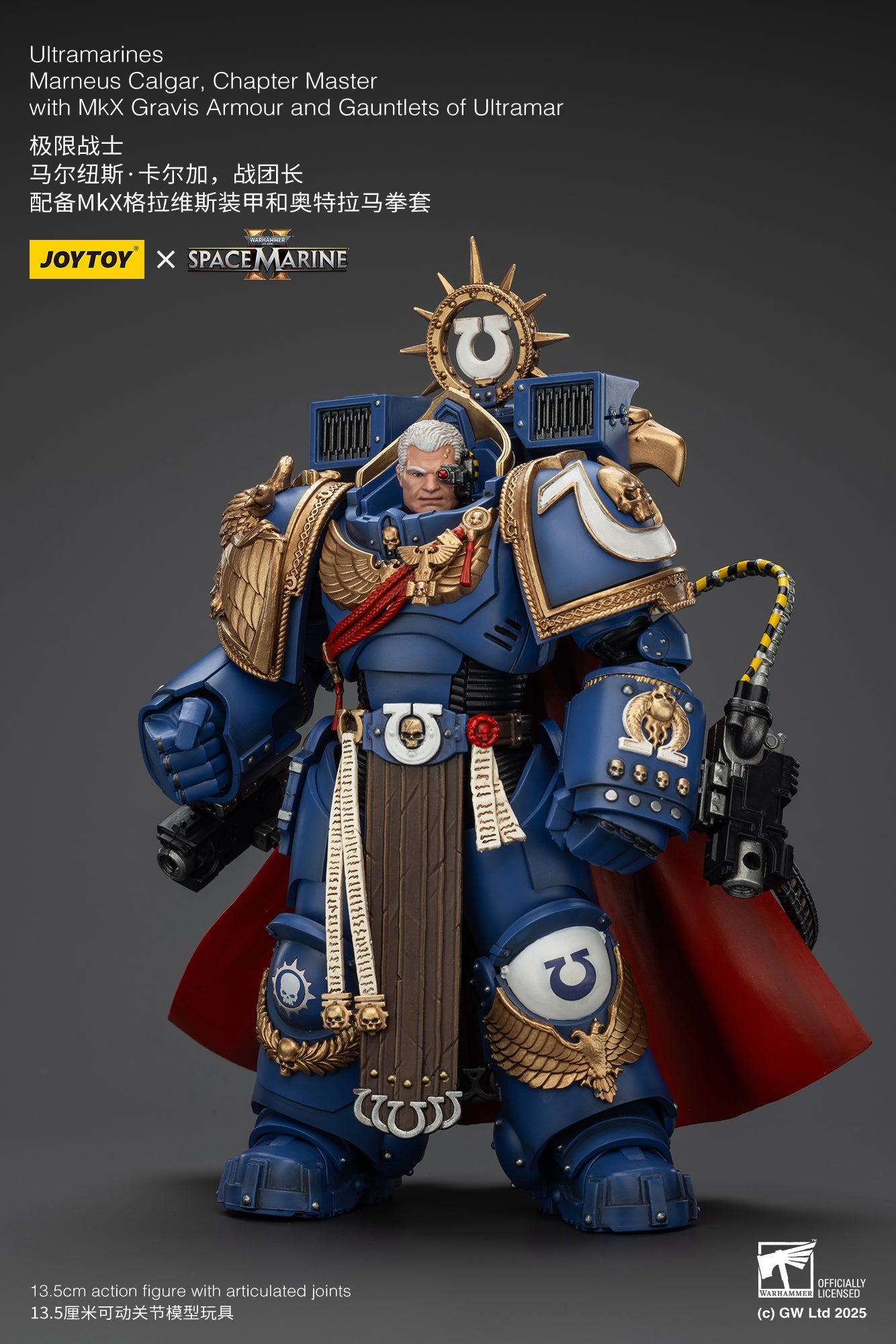 Ultramarines Marneus Calgar, Chapter Master with MKX Gravis Armor and Gauntlets of Ultramar- Warhammer SPACE MARINE II 1/18 Action Figure By JOYTOY