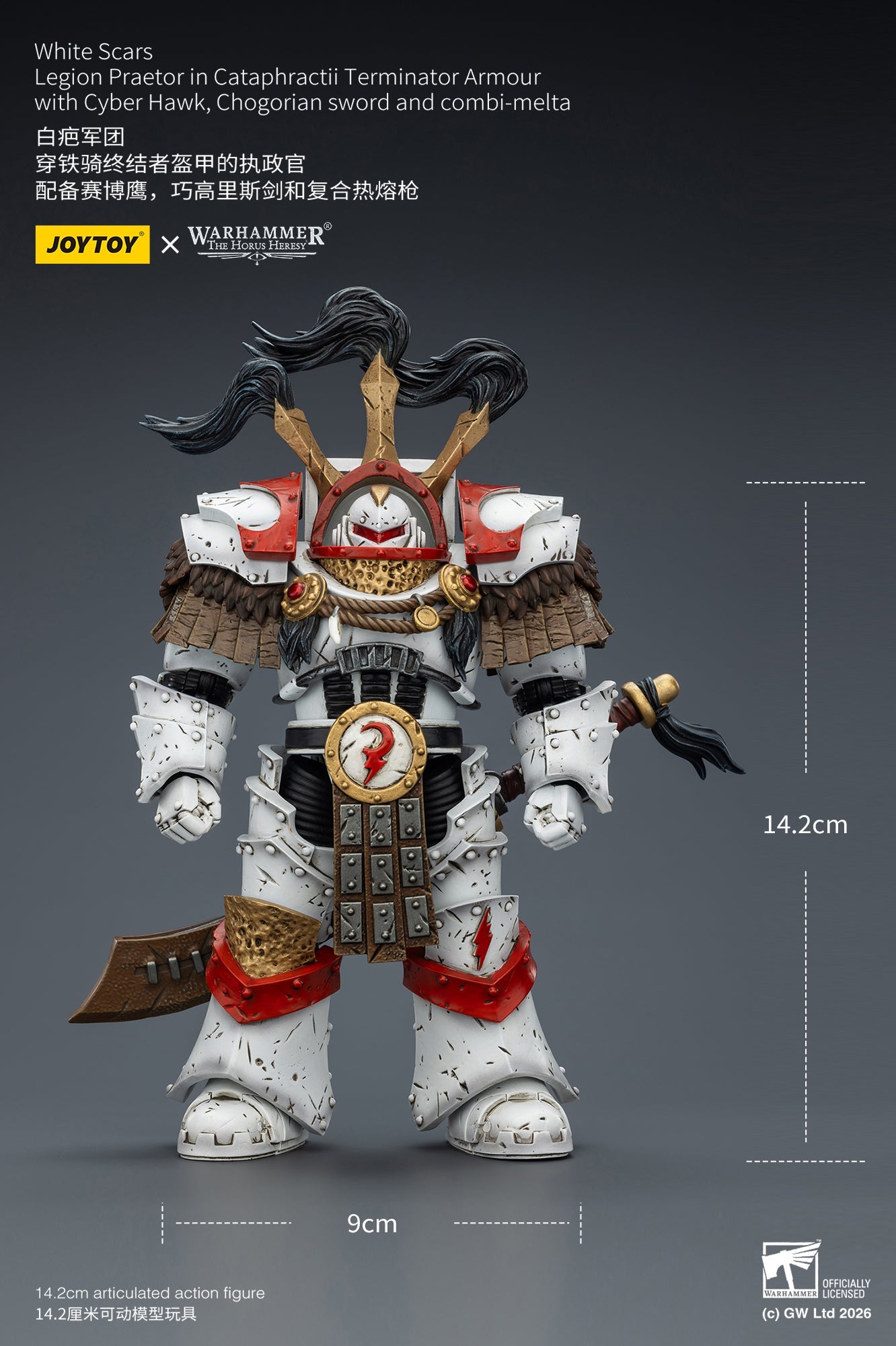 White Scars Stormseer Consul & Legion Praetor -Warhammer 40k 1/18 Action Figure By JOYTOY