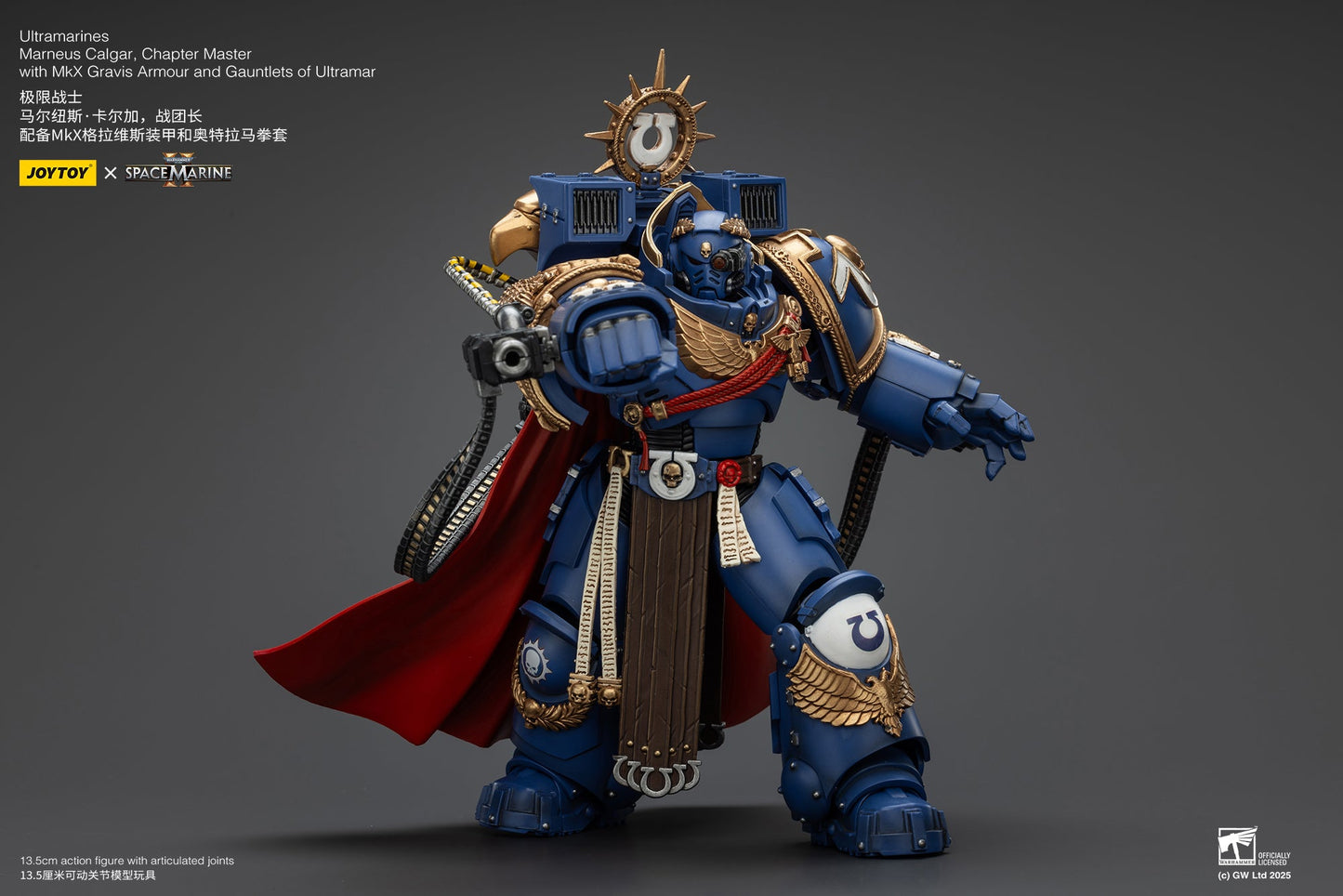 Ultramarines Marneus Calgar, Chapter Master with MKX Gravis Armor and Gauntlets of Ultramar- Warhammer SPACE MARINE II 1/18 Action Figure By JOYTOY