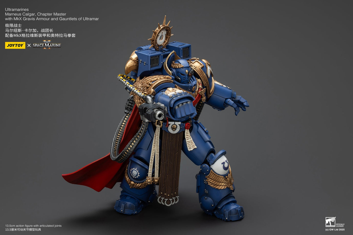 Ultramarines Marneus Calgar, Chapter Master with MKX Gravis Armor and Gauntlets of Ultramar- Warhammer SPACE MARINE II 1/18 Action Figure By JOYTOY