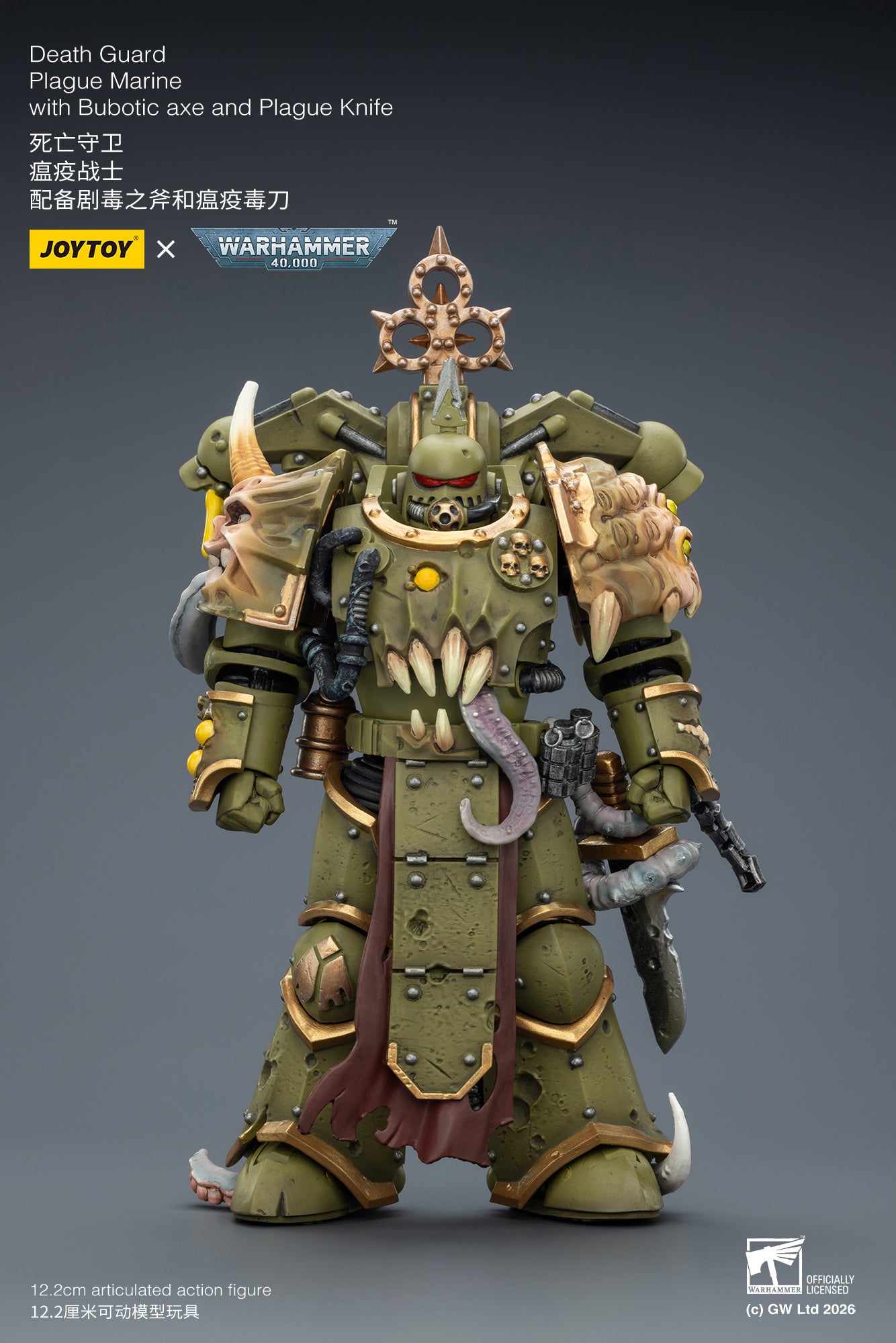 Death Guard Plague Marine Champion / Death Guard Plague Marine - "Warhammer 40k" 1/18 Action Figure By JOYTOY