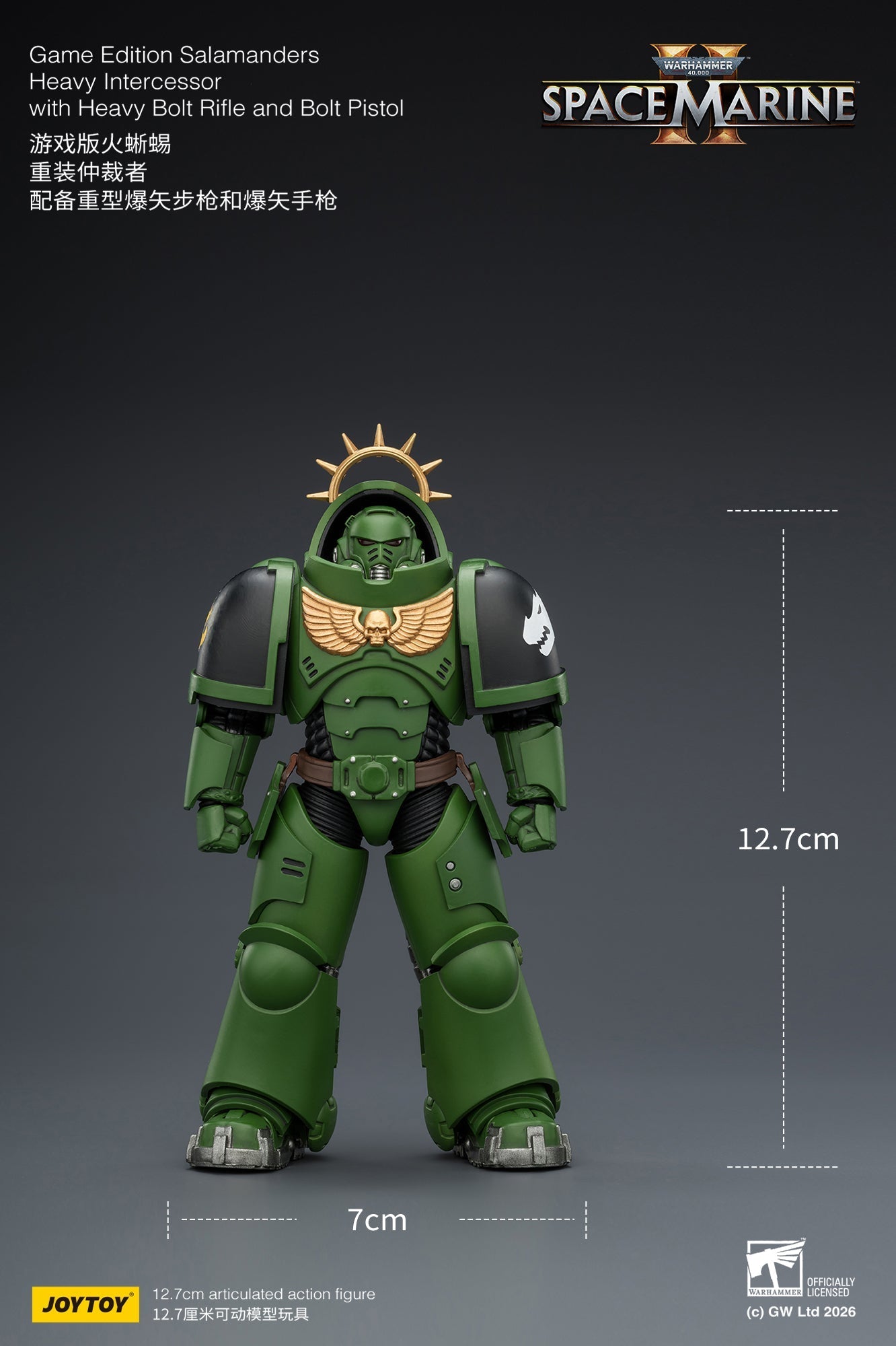 Game Edition -Warhammer 40k 1/18 Action Figure By JOYTOY