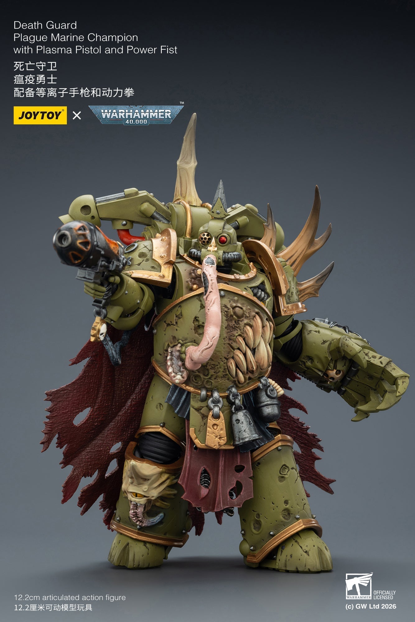 Death Guard Plague Marine Champion / Death Guard Plague Marine - "Warhammer 40k" 1/18 Action Figure By JOYTOY