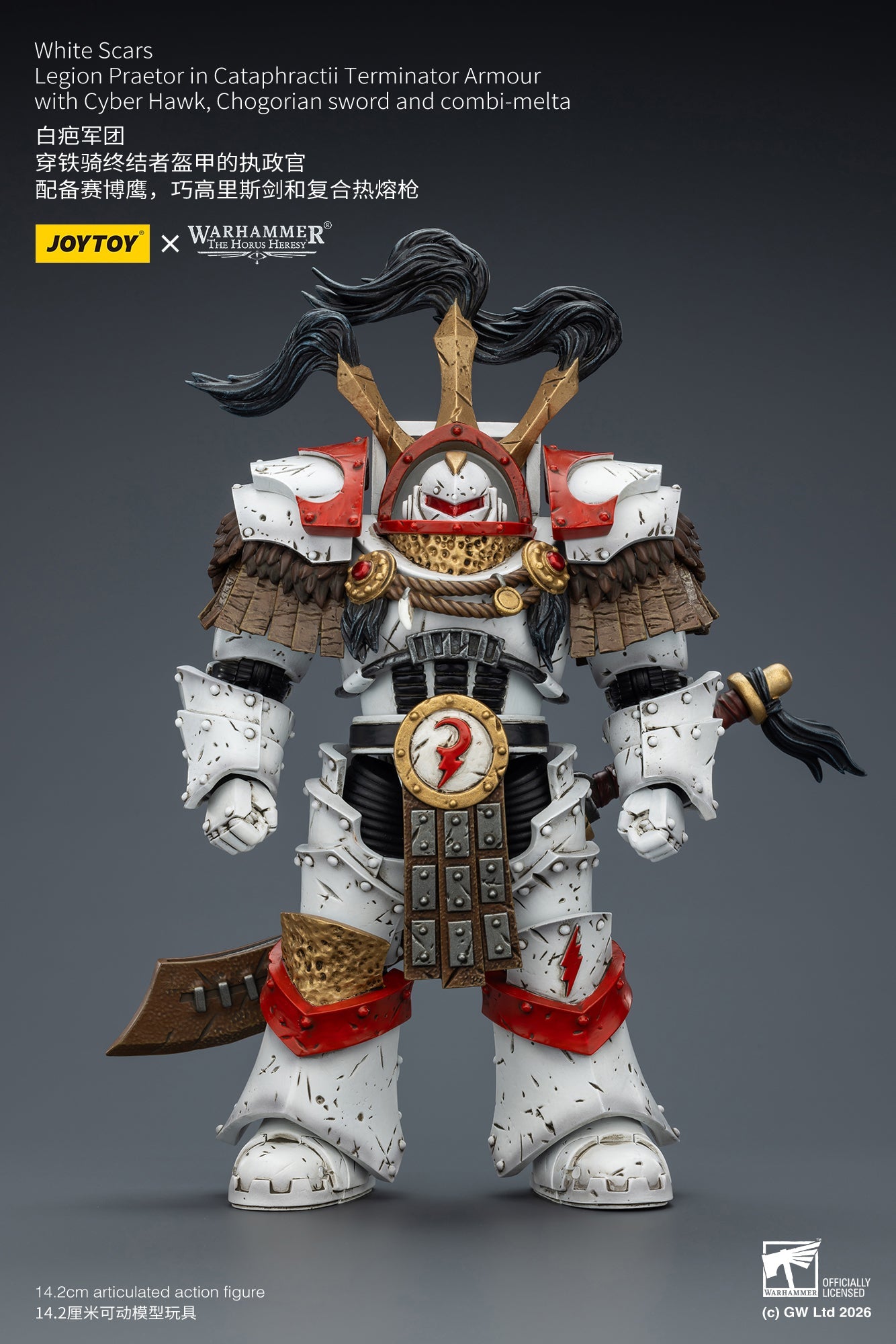 White Scars Stormseer Consul & Legion Praetor -Warhammer 40k 1/18 Action Figure By JOYTOY