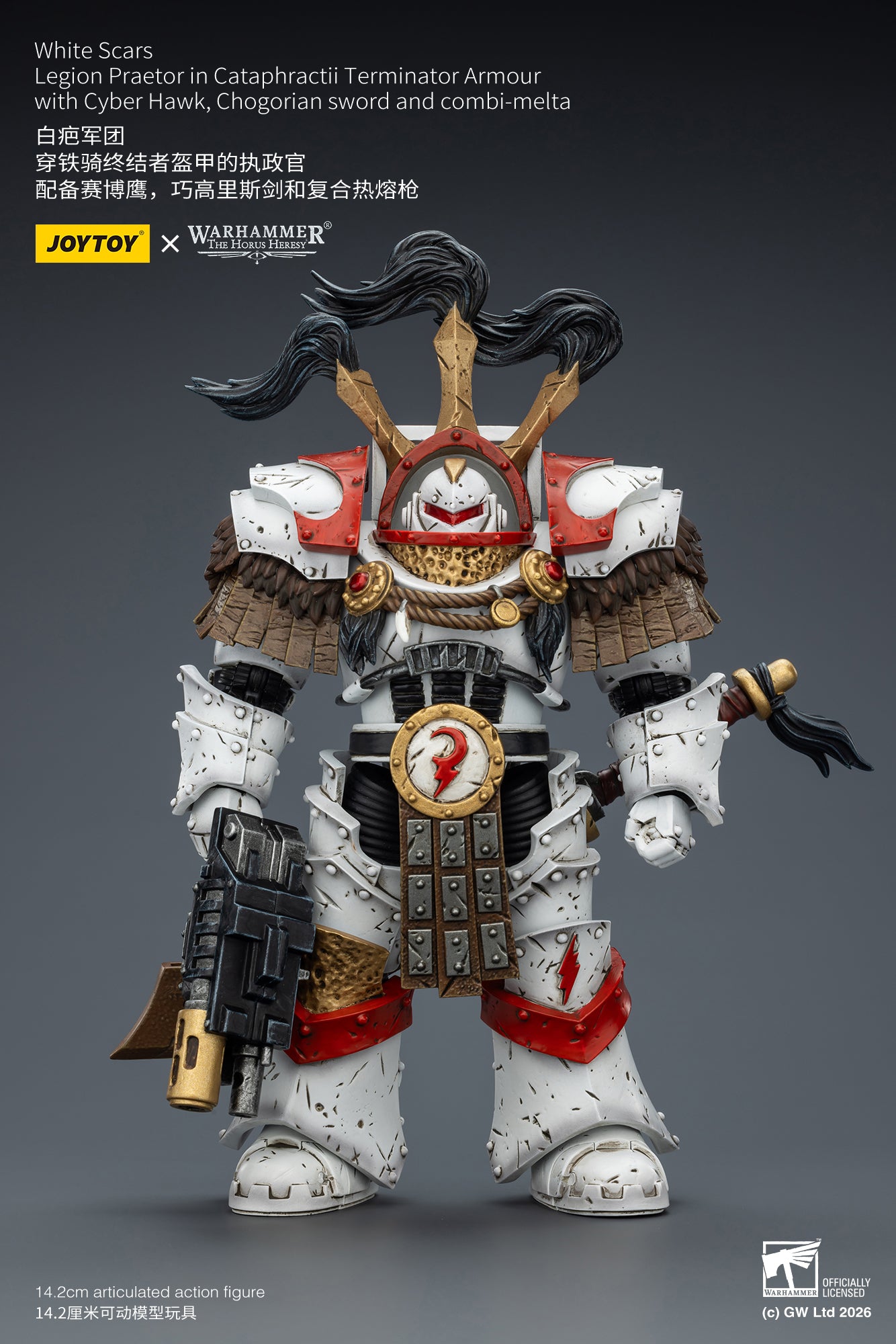 White Scars Stormseer Consul & Legion Praetor -Warhammer 40k 1/18 Action Figure By JOYTOY