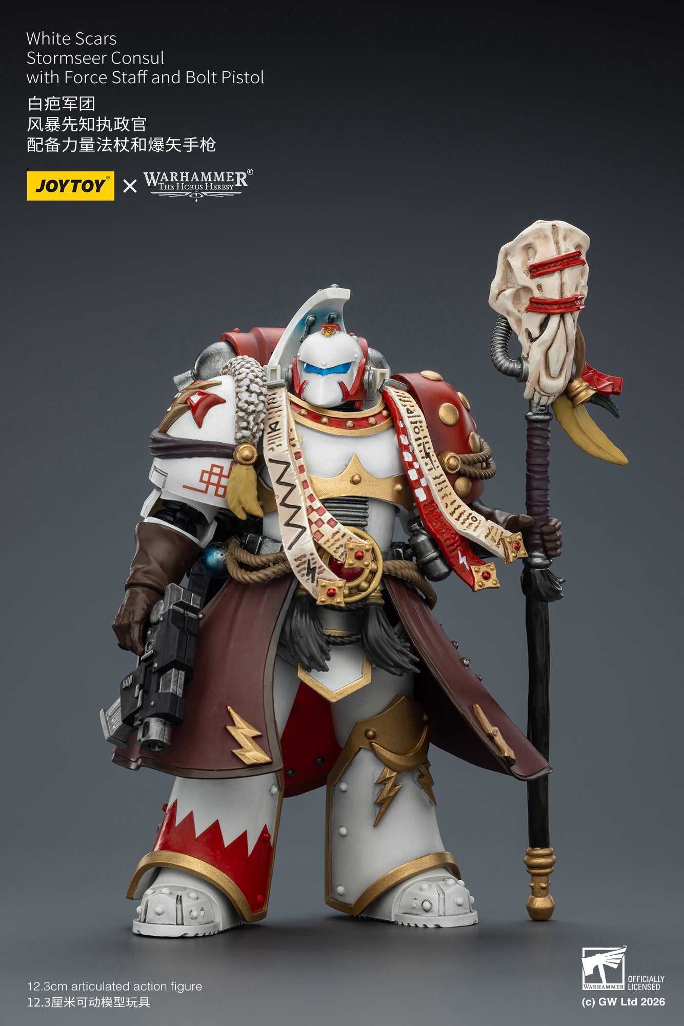 White Scars Stormseer Consul & Legion Praetor -Warhammer 40k 1/18 Action Figure By JOYTOY