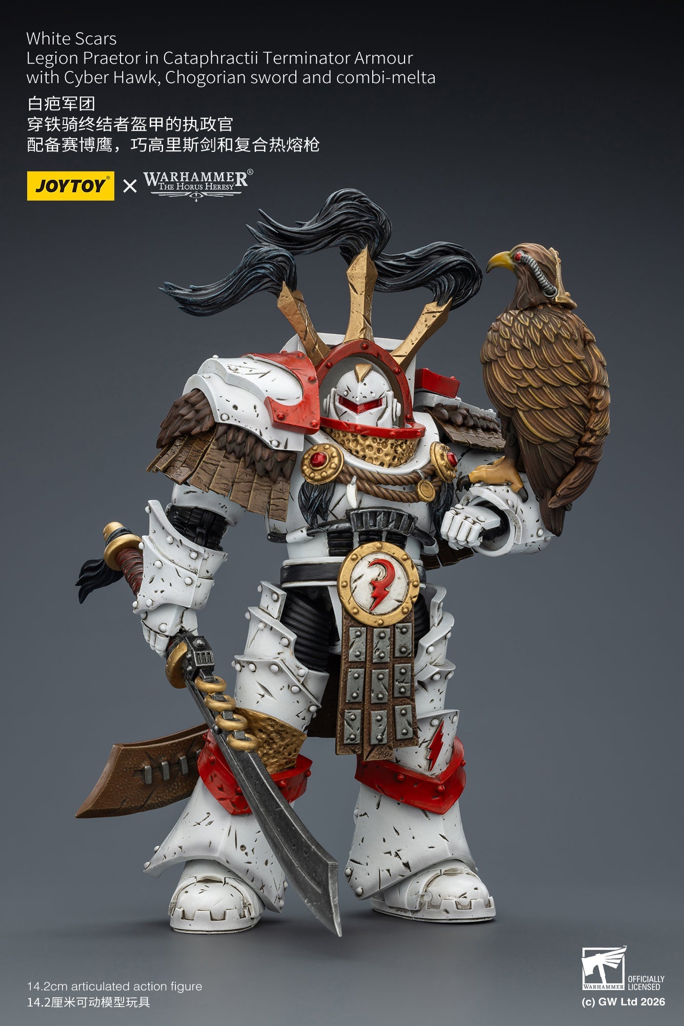White Scars Stormseer Consul & Legion Praetor -Warhammer 40k 1/18 Action Figure By JOYTOY