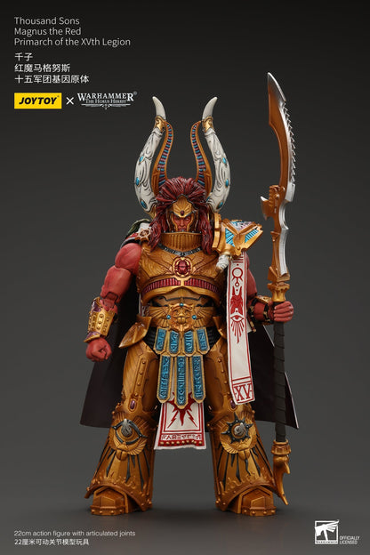 (RE-RUN SEP)Thousand sons Magnus the Red Primarch of the XVth Legion - "The Horus Heresy" Warhammer 40k Action Figure By JOYTOY
