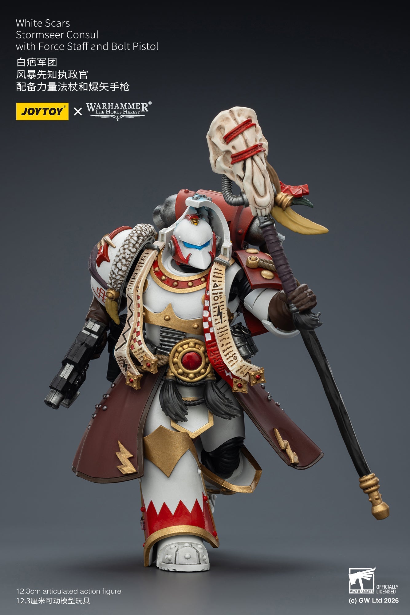 White Scars Stormseer Consul & Legion Praetor -Warhammer 40k 1/18 Action Figure By JOYTOY