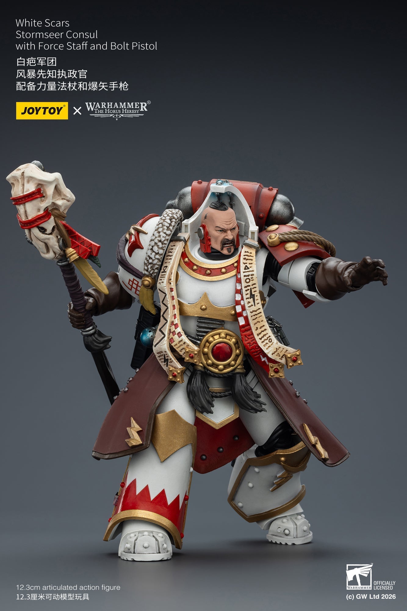 White Scars Stormseer Consul & Legion Praetor -Warhammer 40k 1/18 Action Figure By JOYTOY