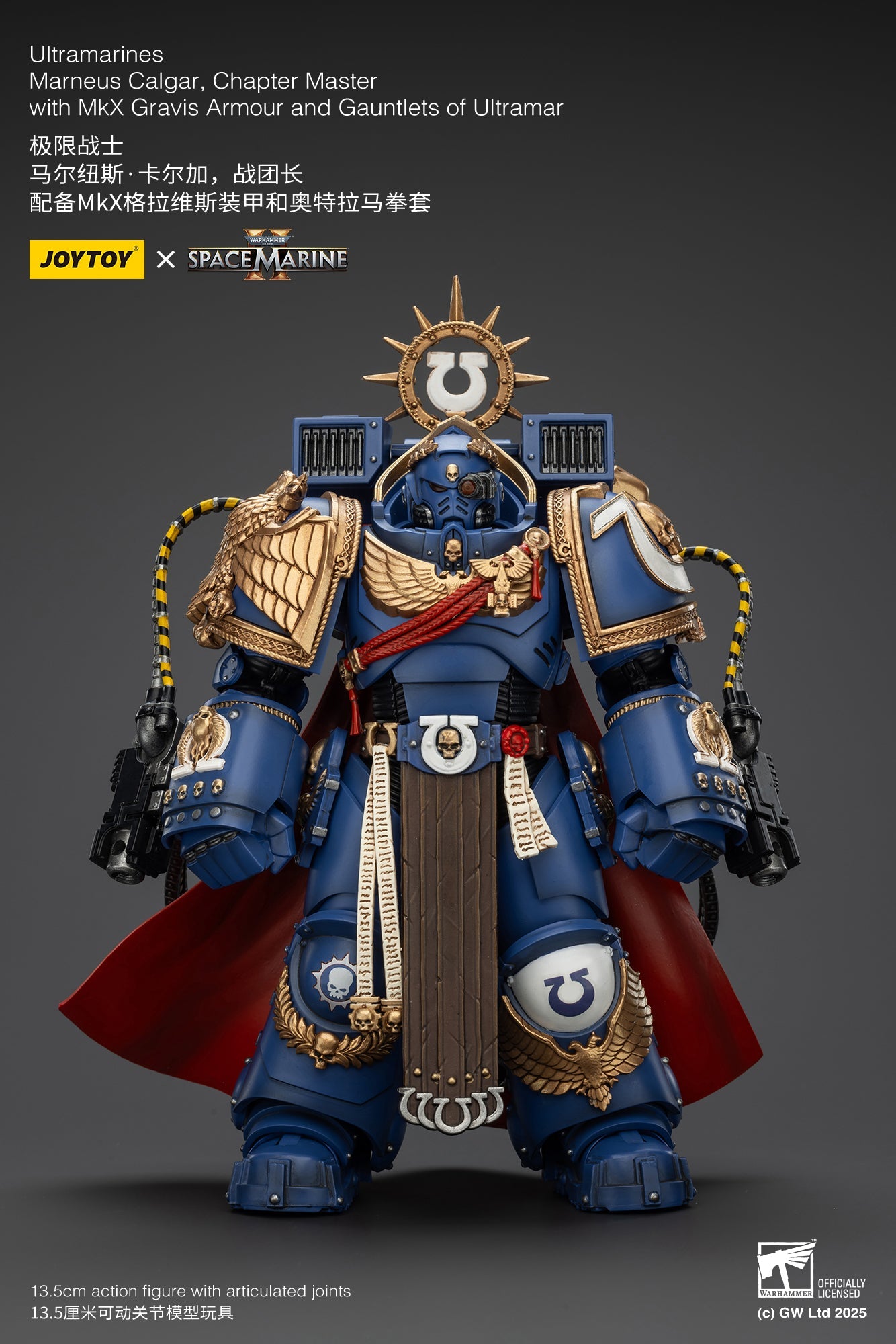 Ultramarines Marneus Calgar, Chapter Master with MKX Gravis Armor and Gauntlets of Ultramar- Warhammer SPACE MARINE II 1/18 Action Figure By JOYTOY