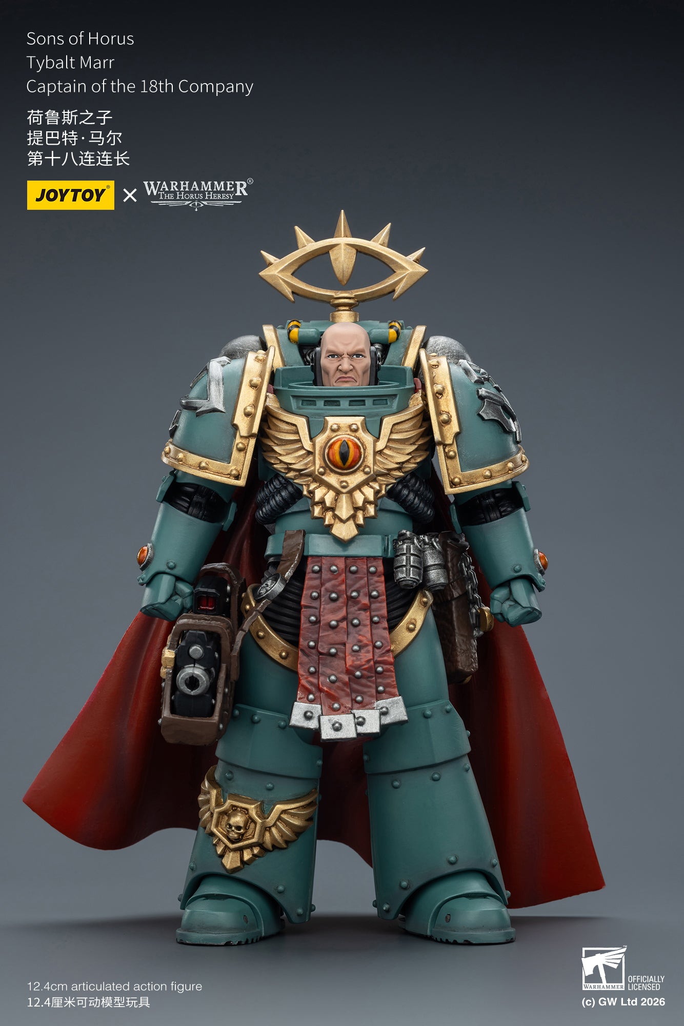 Sons of Horus Tybalt Marr Captain of the 18th Company & Sons of Horus Siege Breaker- Warhammer "The Horus Heresy" Action Figure By JOYTOY