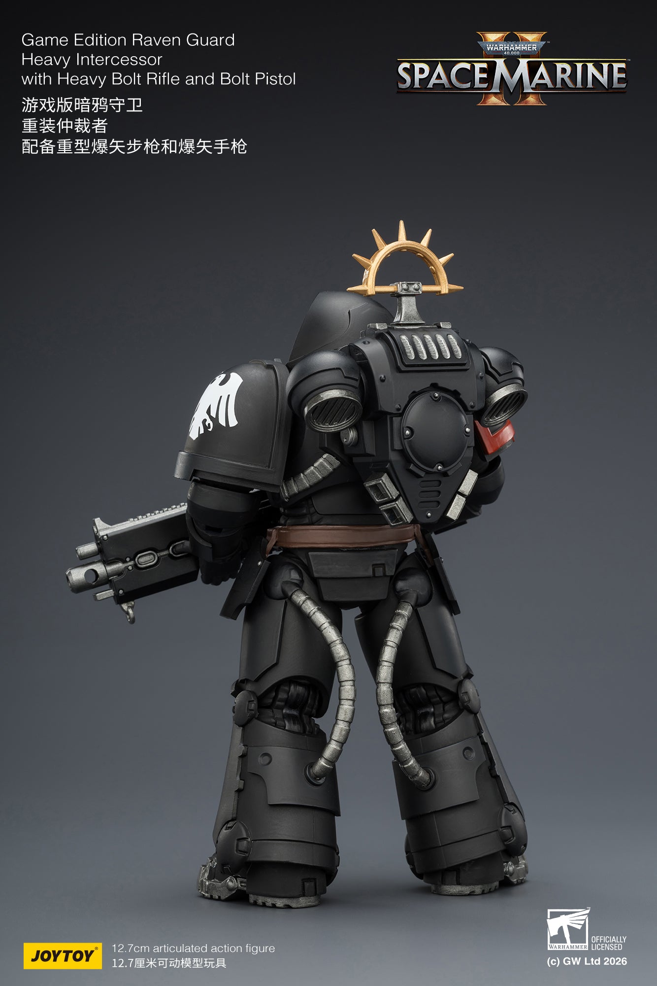 Game Edition -Warhammer 40k 1/18 Action Figure By JOYTOY