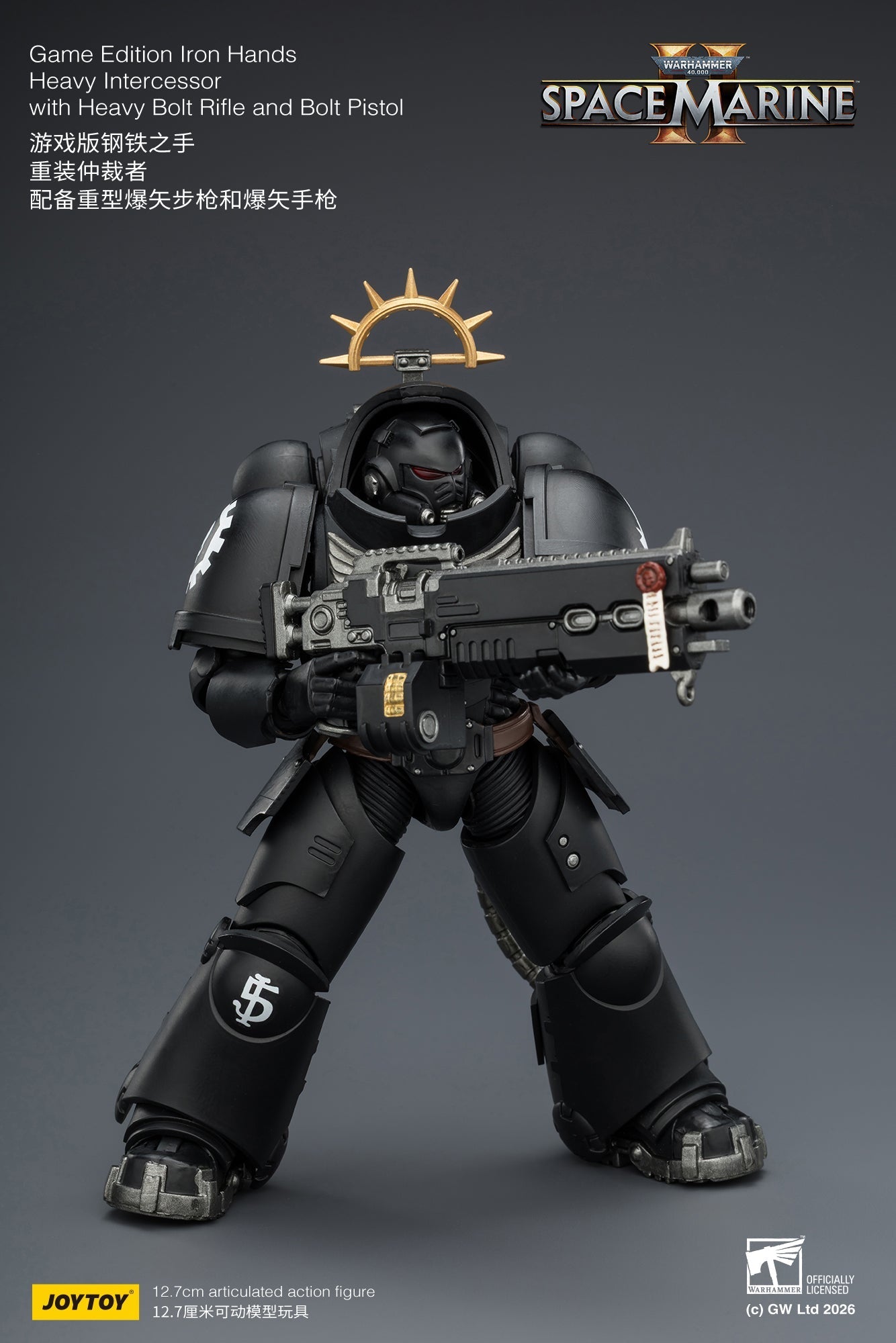 Game Edition -Warhammer 40k 1/18 Action Figure By JOYTOY